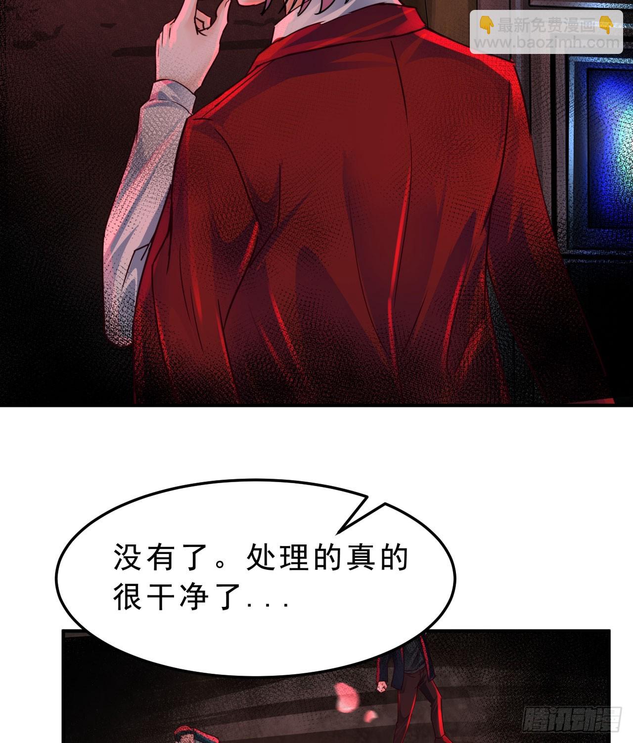 103 海上国篇：进击的娃娃(1/2)-第106话