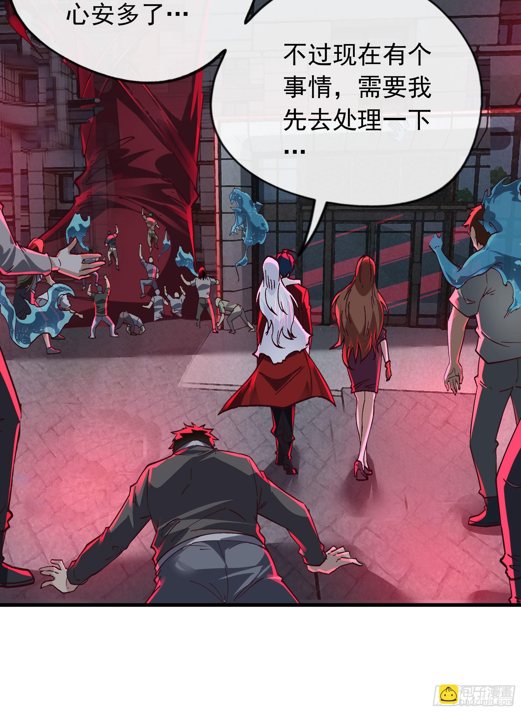 105 海上国篇：家人回归！(1/2)-第108话