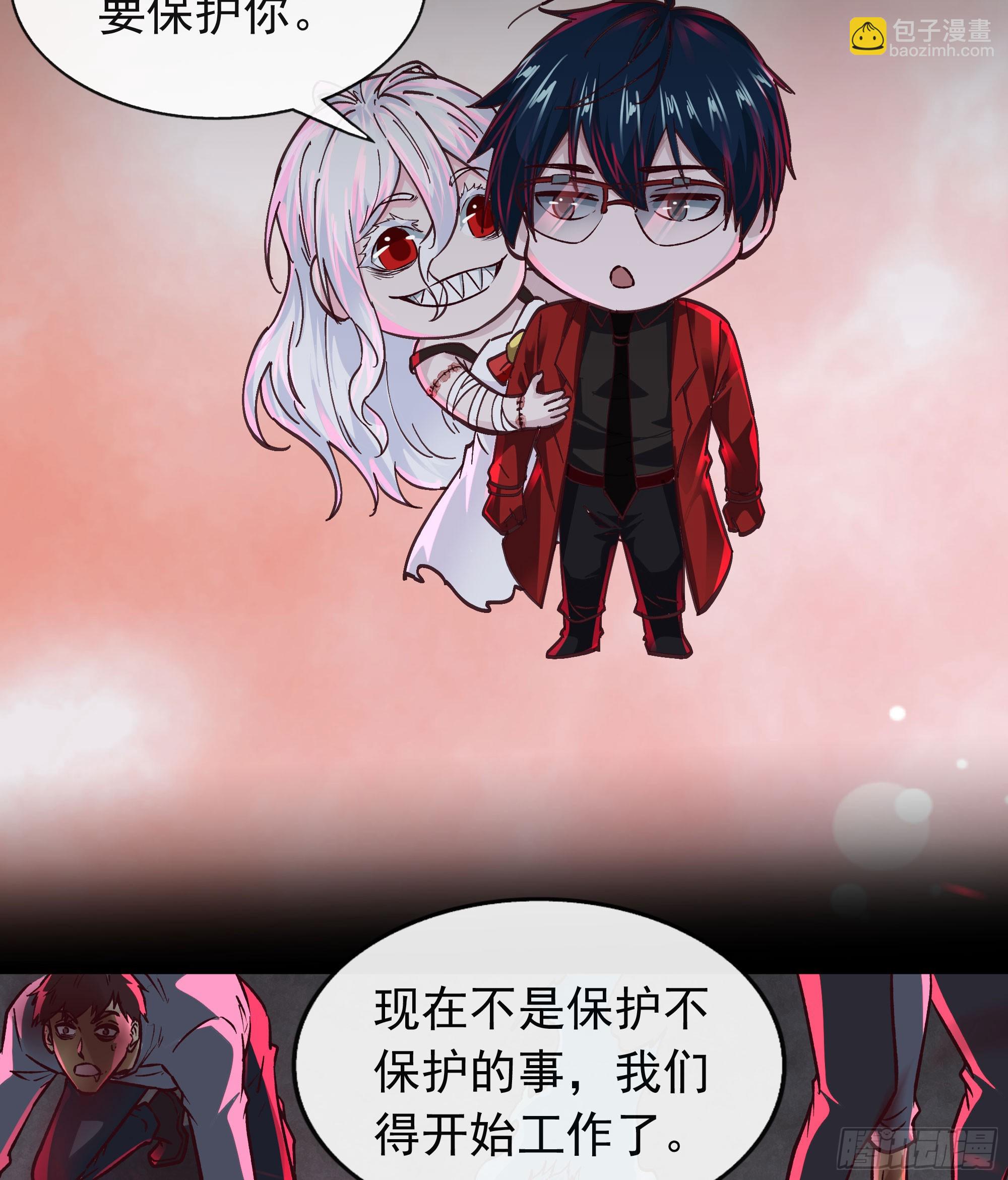 105 海上国篇：家人回归！(1/2)-第108话