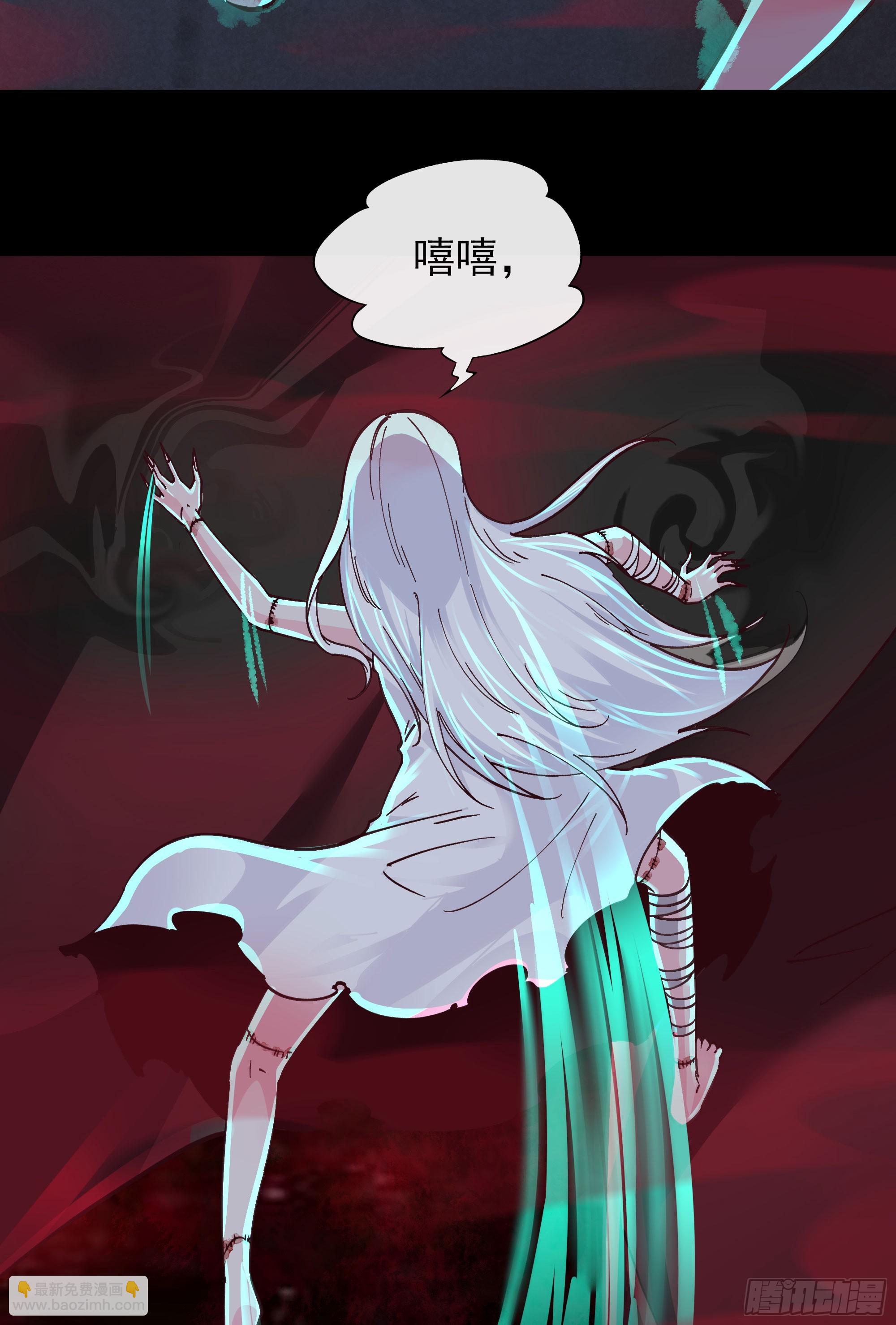 105 海上国篇：家人回归！(1/2)-第108话