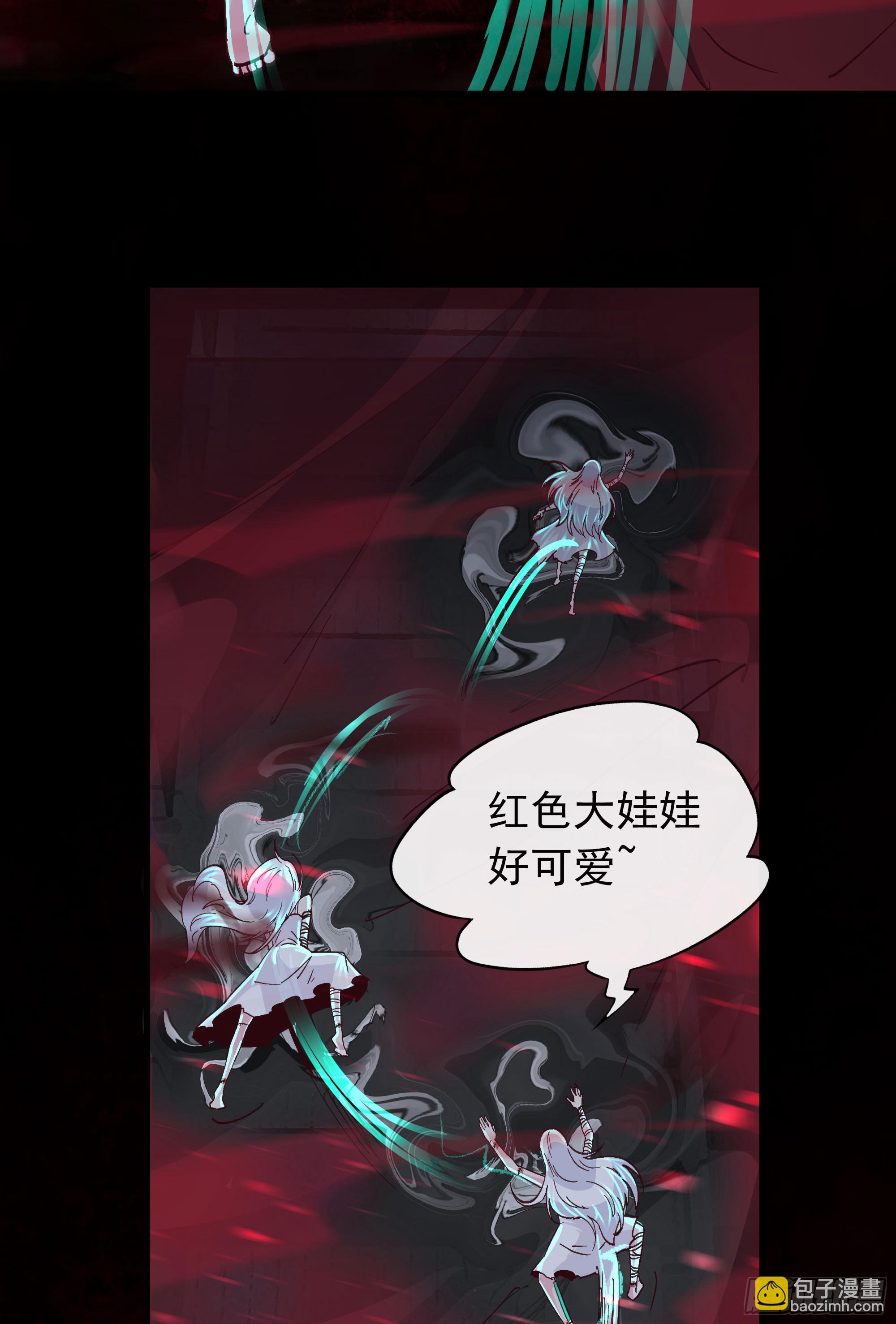 105 海上国篇：家人回归！(1/2)-第108话