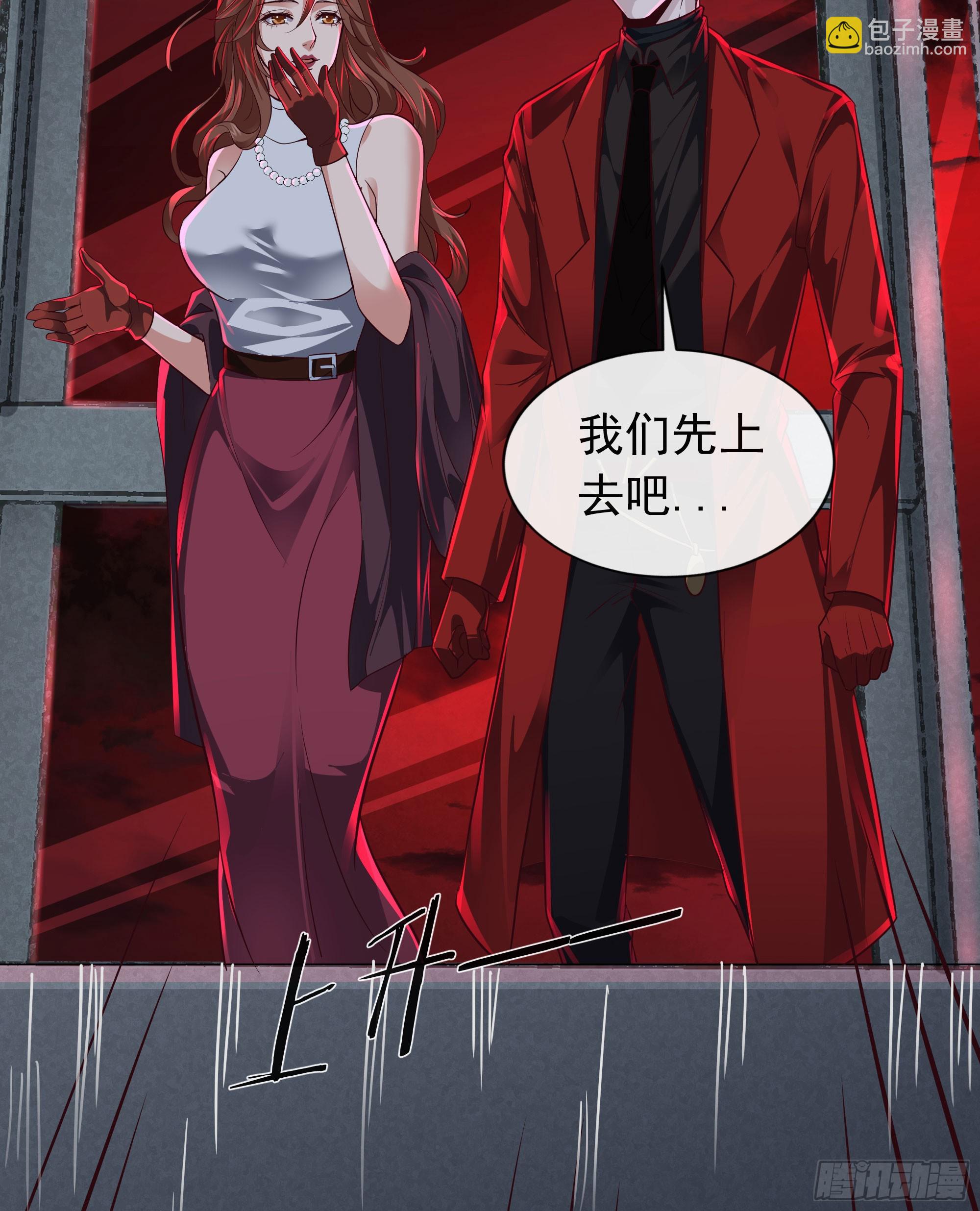 105 海上国篇：家人回归！(1/2)-第108话