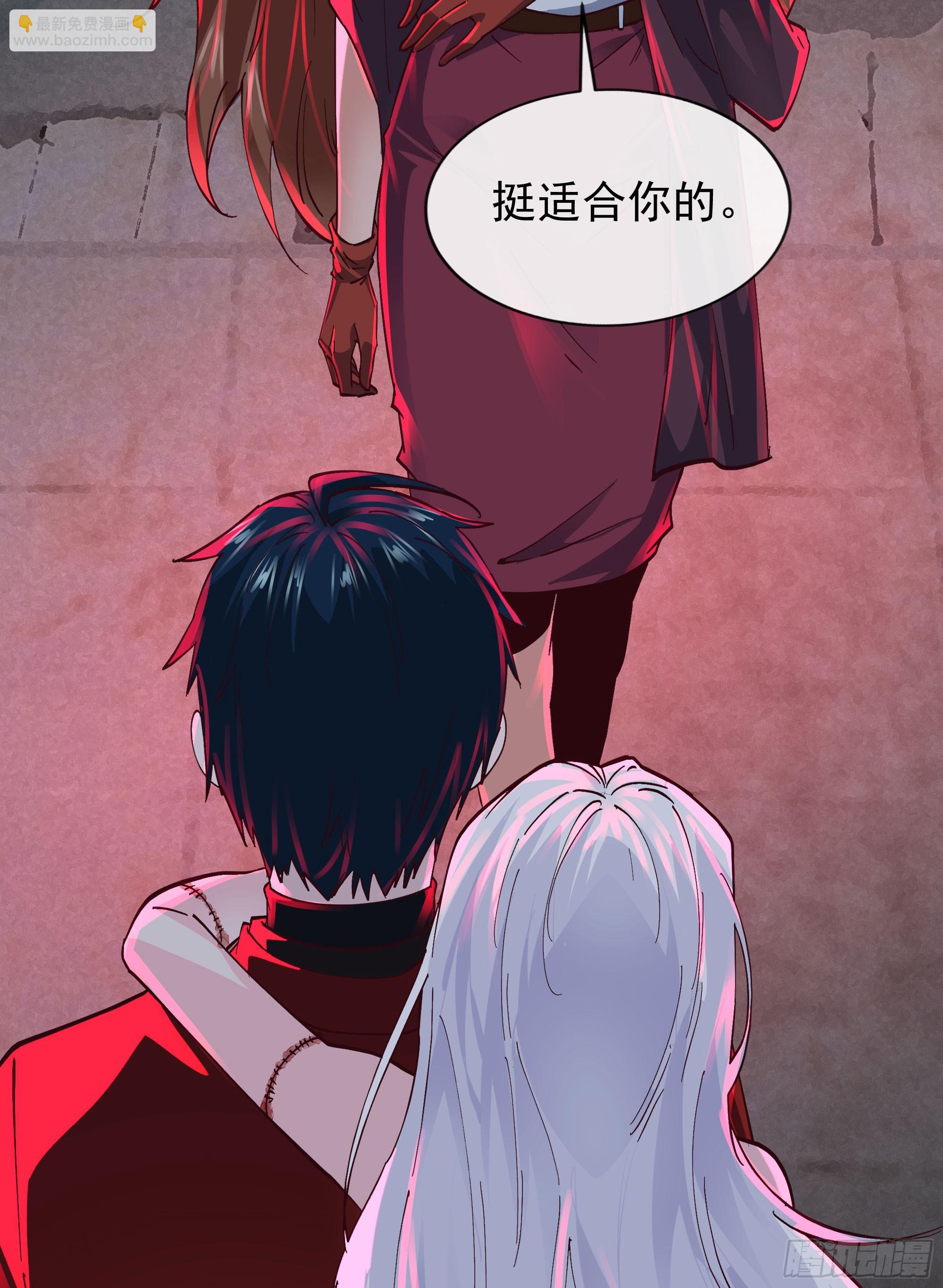 105 海上国篇：家人回归！(1/2)-第108话