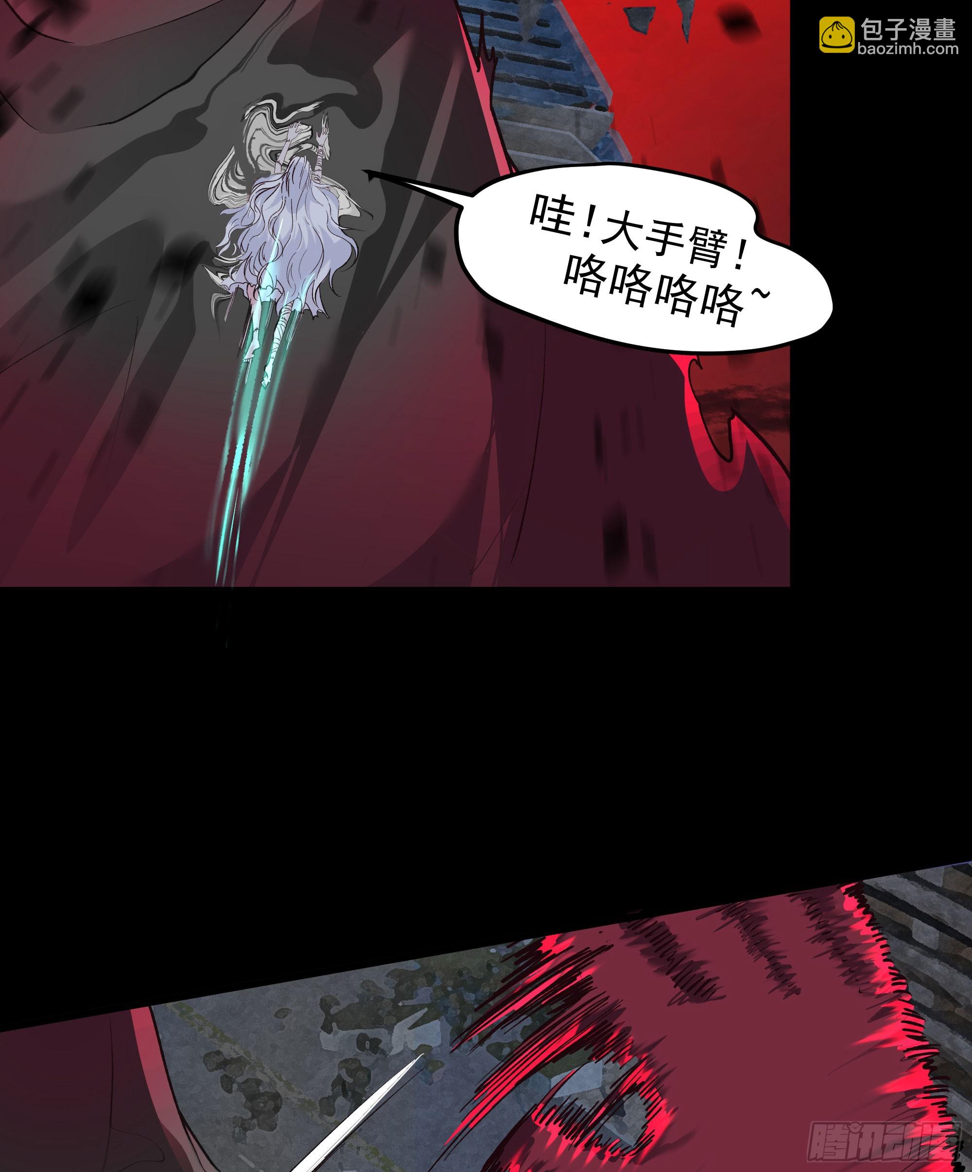 107 海上国篇：父亲再次登场(1/2)-第110话