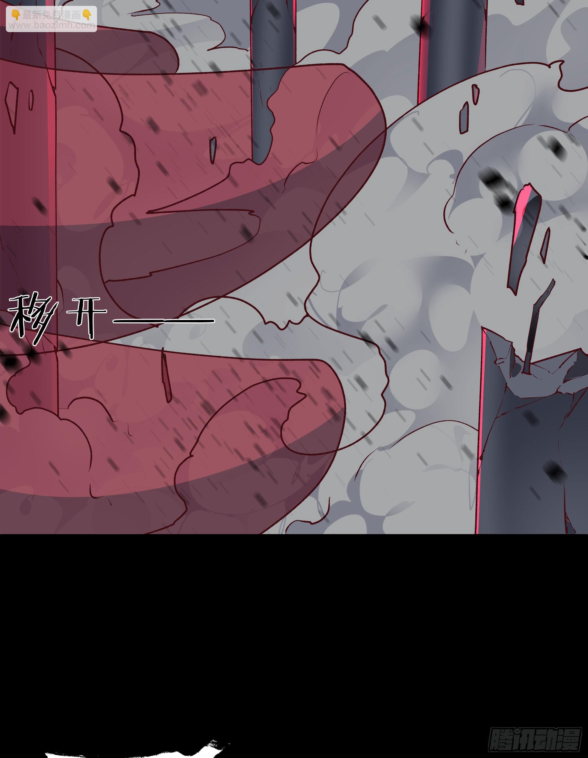 107 海上国篇：父亲再次登场(1/2)-第110话