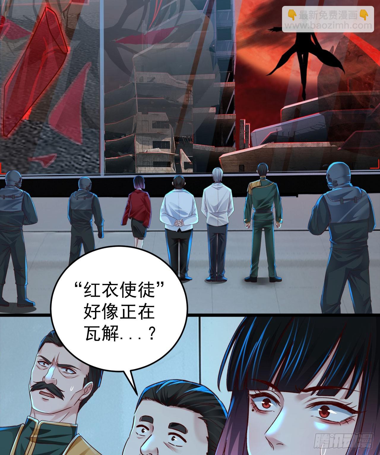 107 海上国篇：父亲再次登场(1/2)-第110话