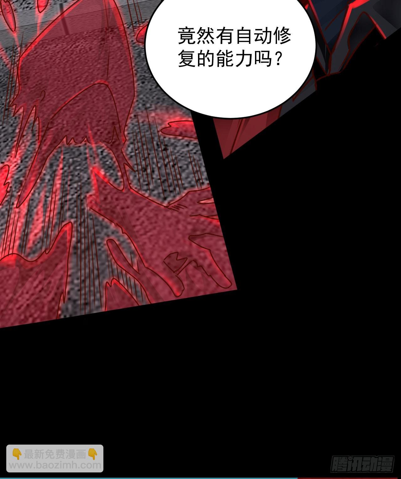 107 海上国篇：父亲再次登场(1/2)-第110话