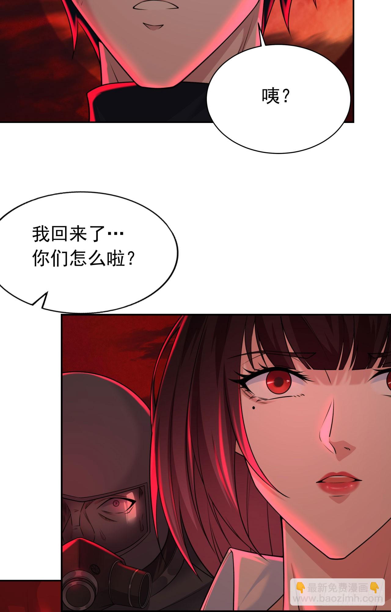 111 海上国篇：海上国的终焉(1/2)-第114话