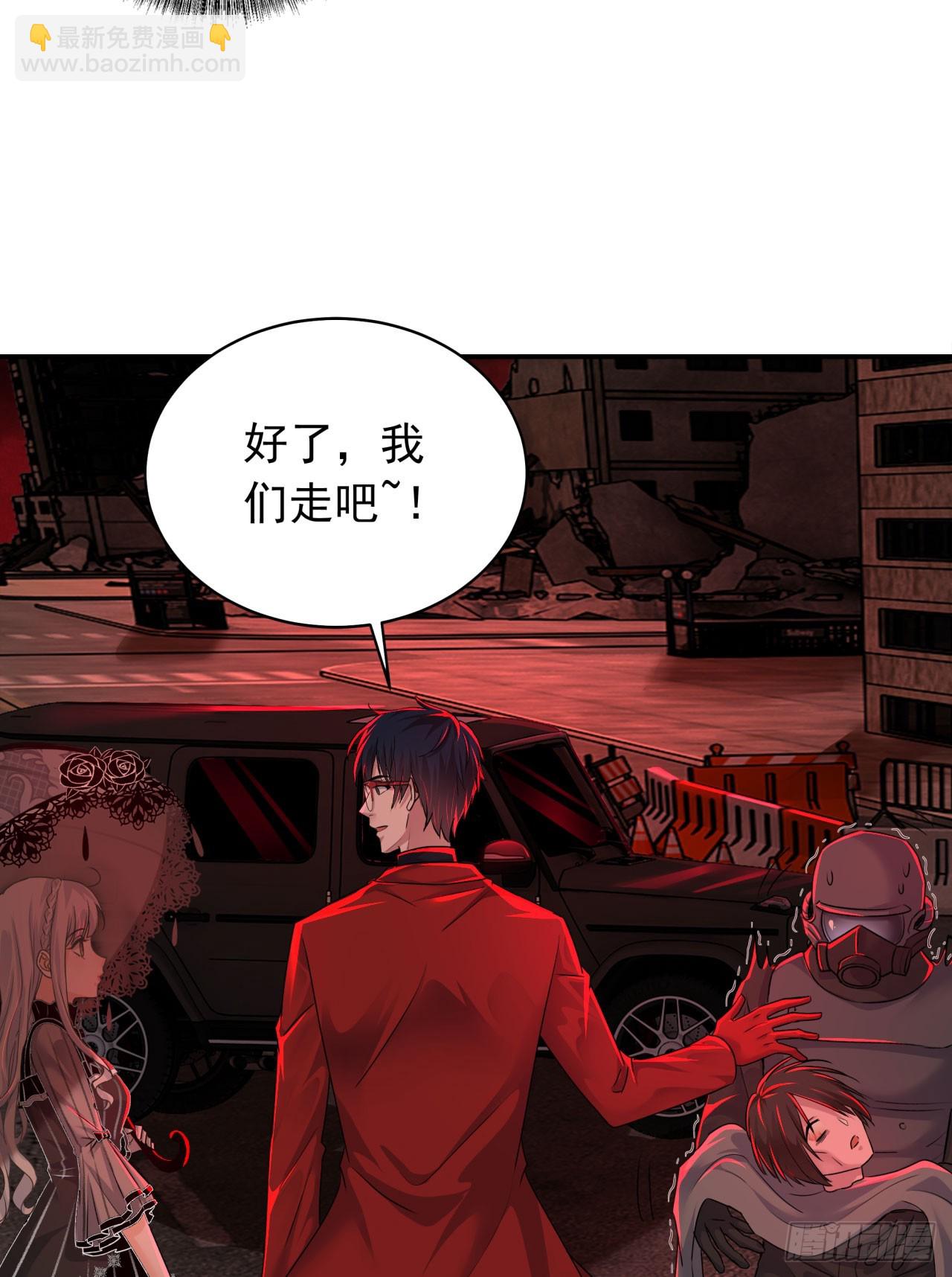 111 海上国篇：海上国的终焉(1/2)-第114话