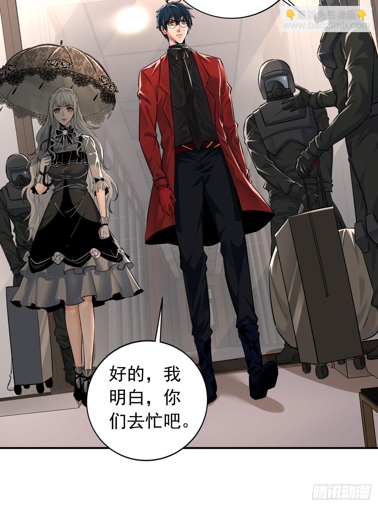 111 海上国篇：海上国的终焉(1/2)-第114话