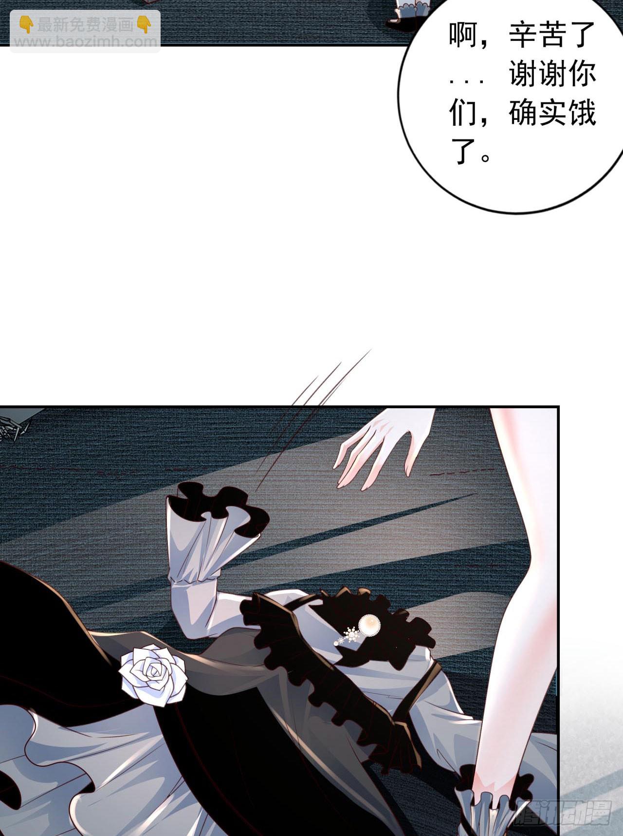 111 海上国篇：海上国的终焉(1/2)-第114话