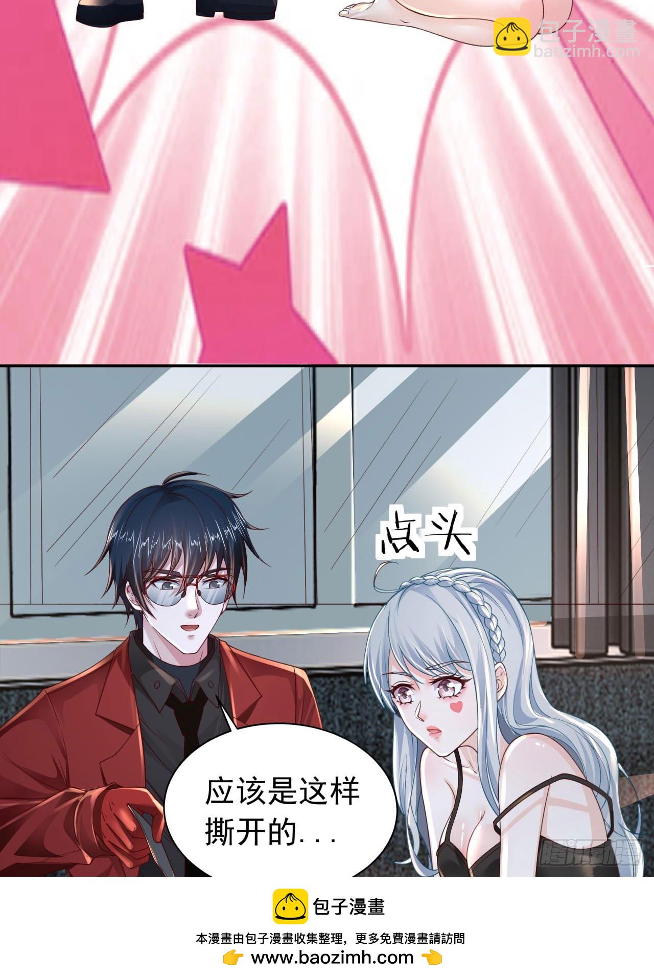 111 海上国篇：海上国的终焉(1/2)-第114话