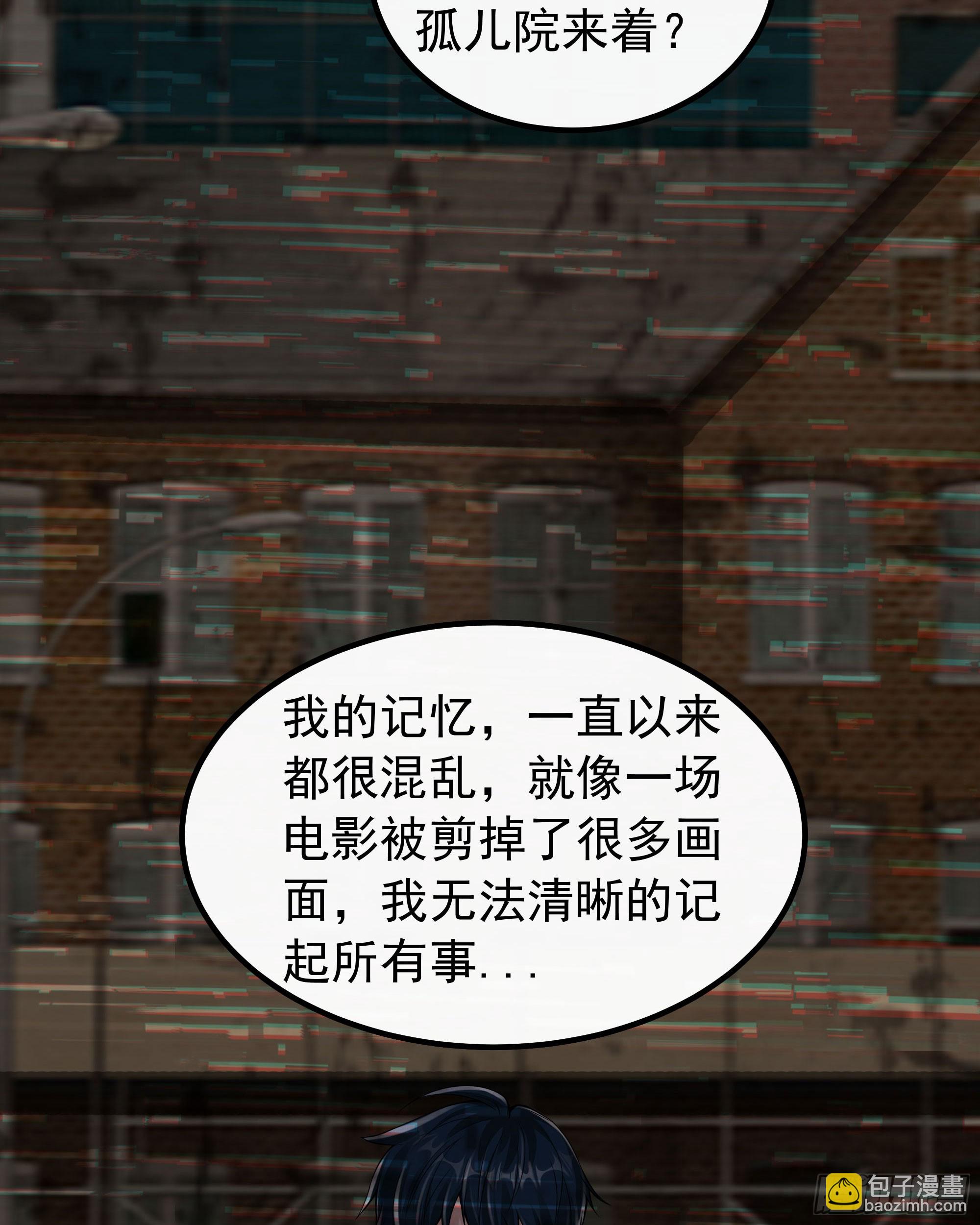 115 小鹿的恐惧(1/2)-第118话