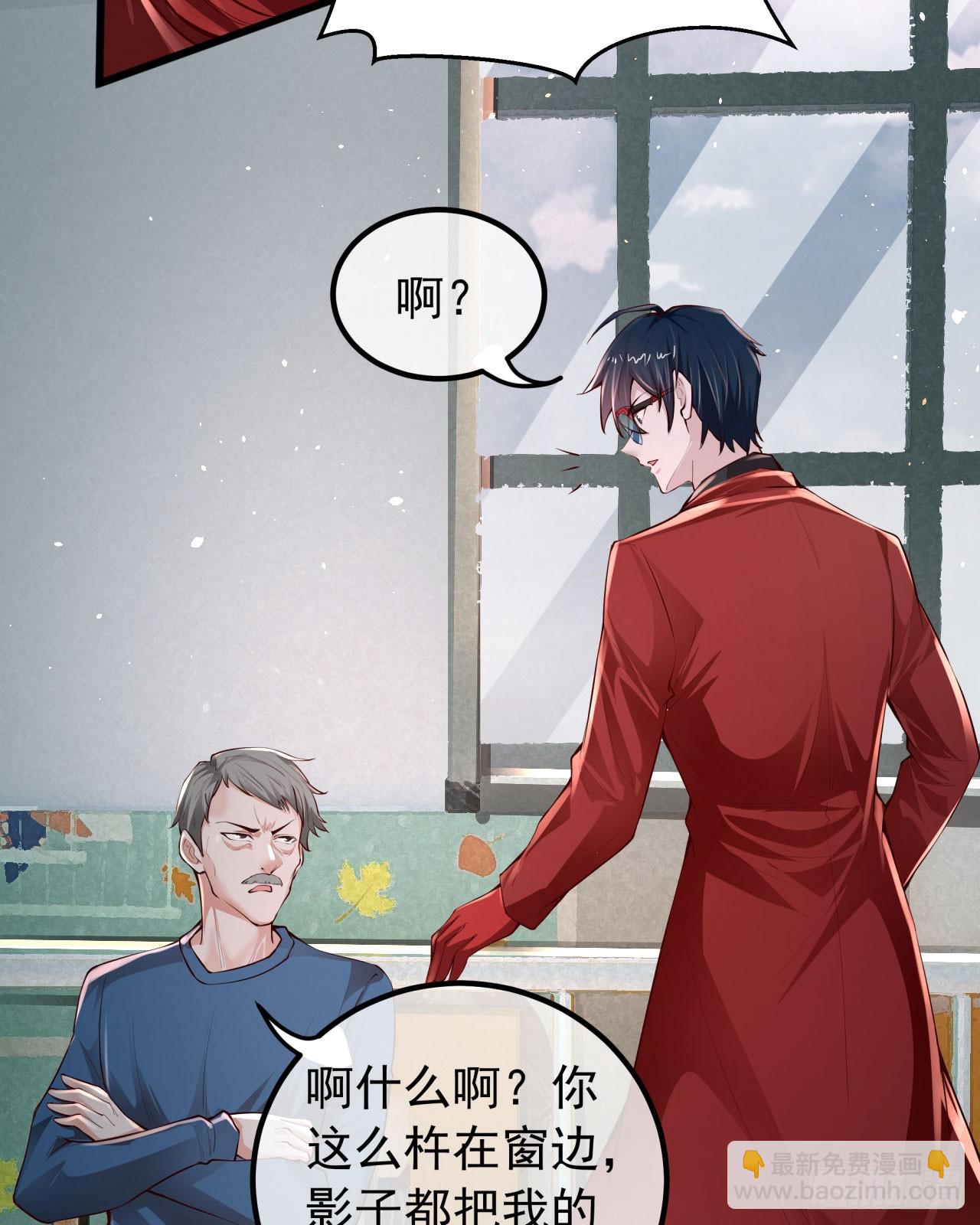 115 小鹿的恐惧(1/2)-第118话