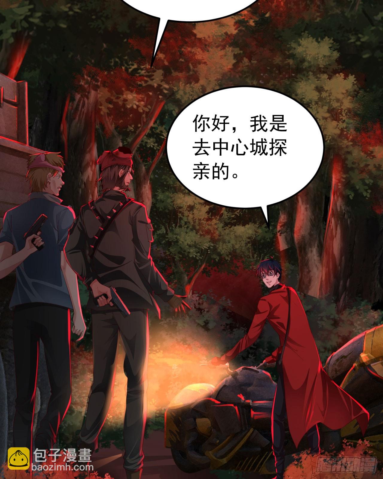 124 中心城篇：吊在树上的人(1/2)-第126话
