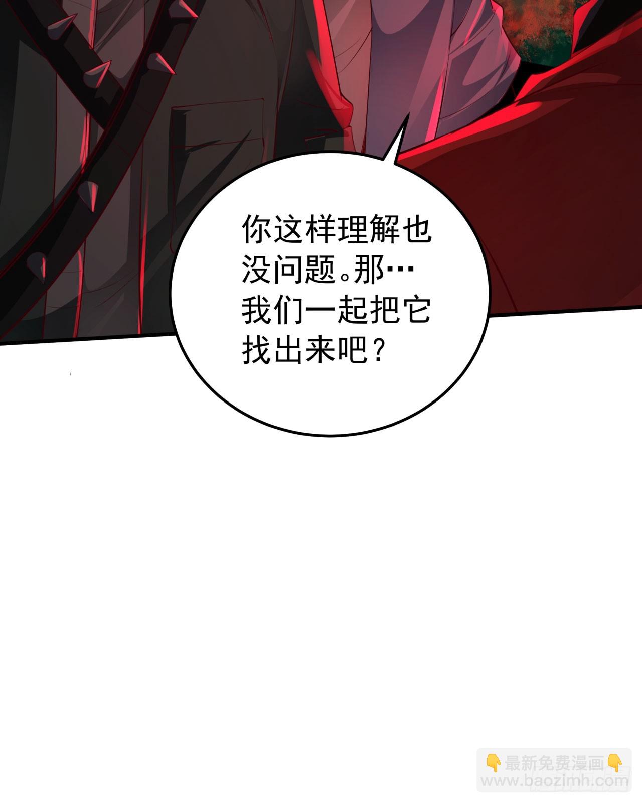 124 中心城篇：吊在树上的人(1/2)-第126话