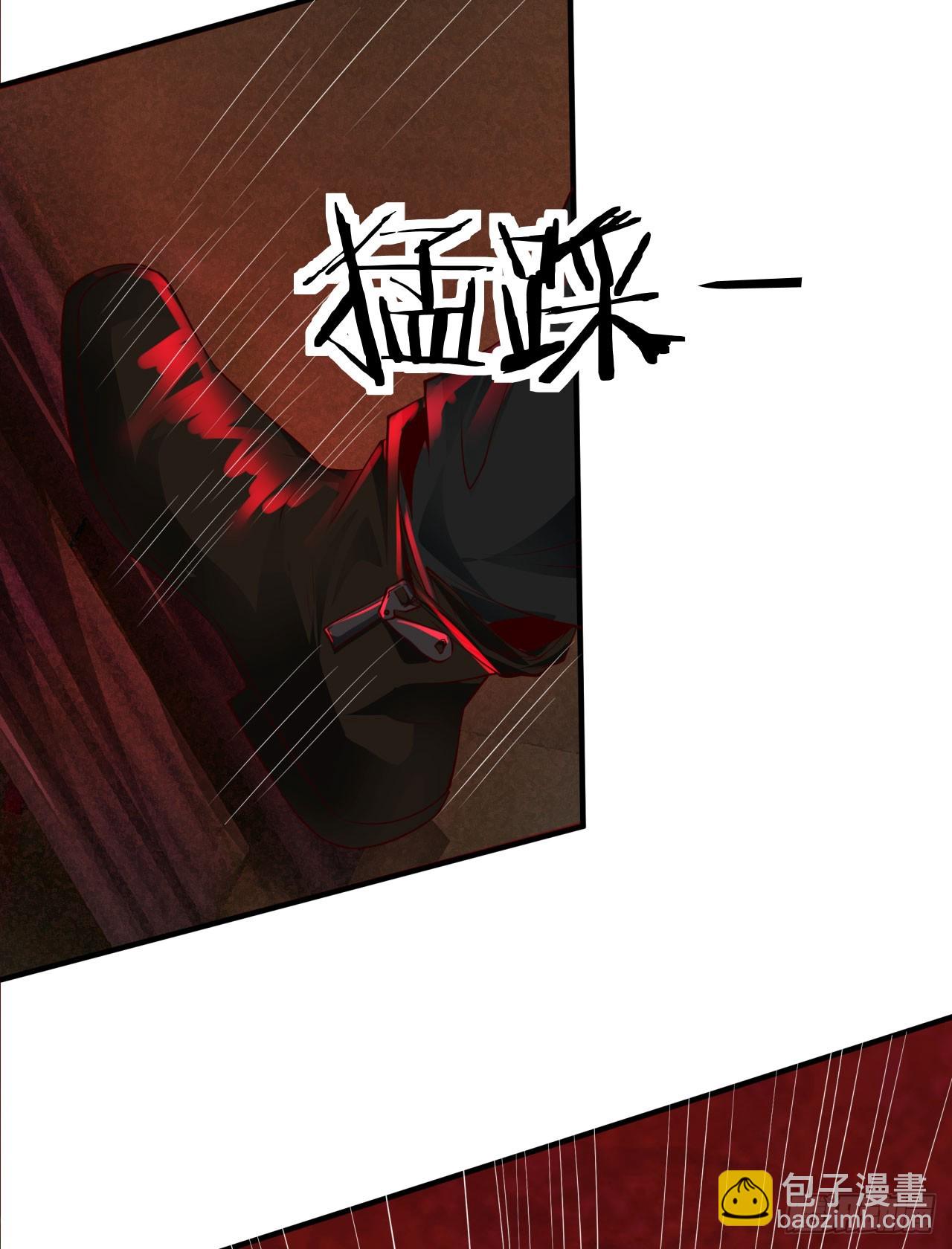 124 中心城篇：吊在树上的人(1/2)-第126话