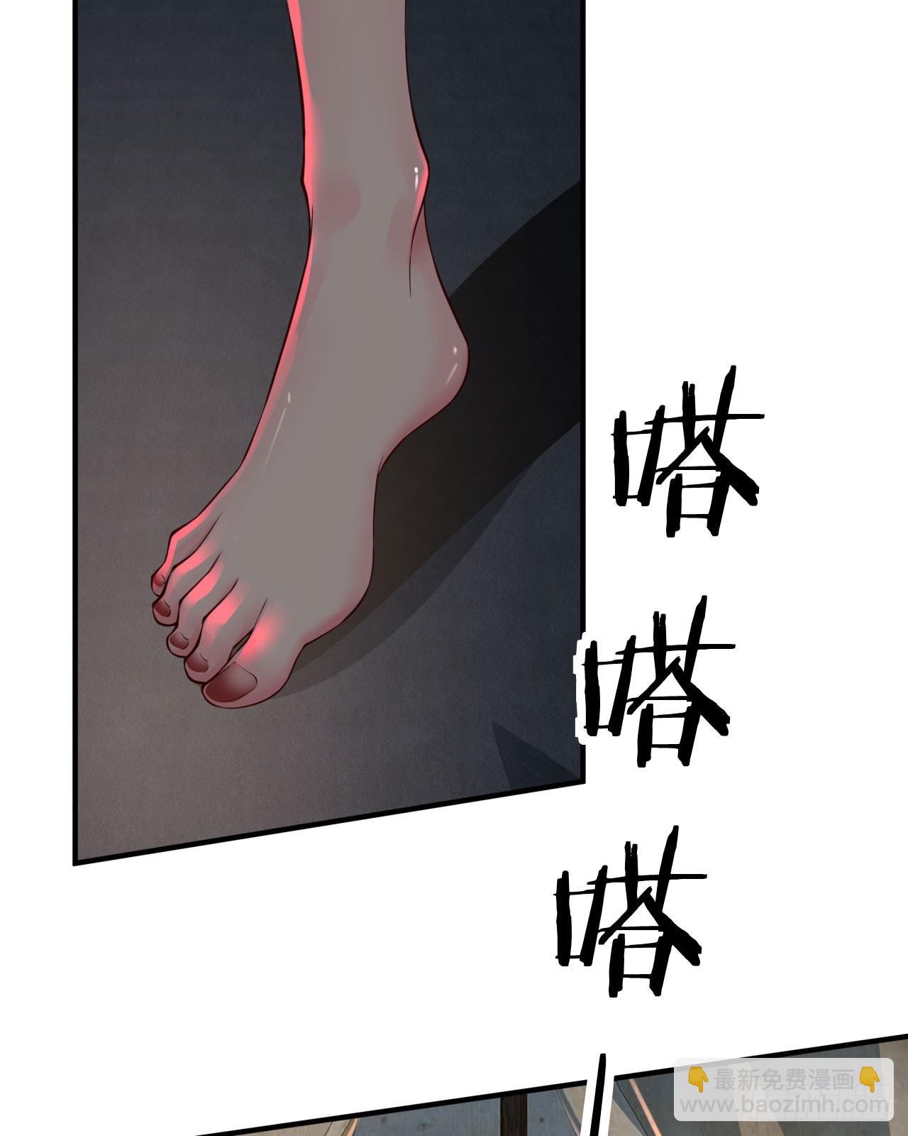 127 中心城篇：她要睡我？(1/2)-第130话
