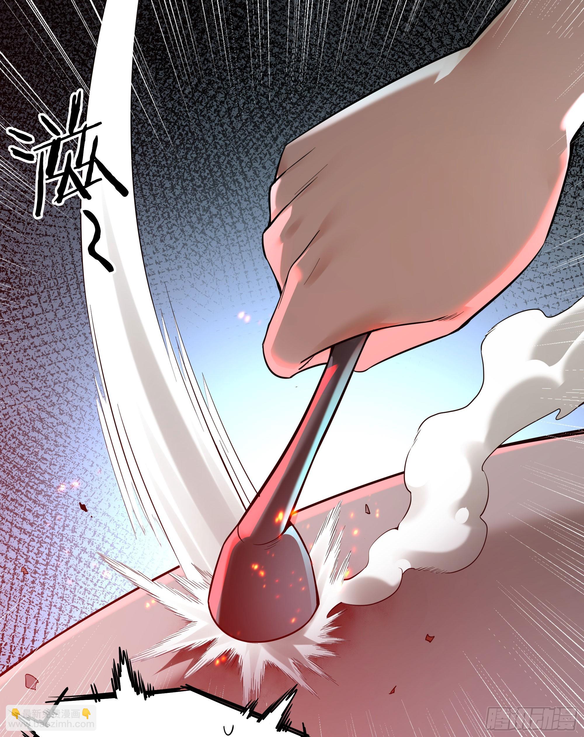 129 中心城篇：韩冰懂的多！(1/2)-第132话
