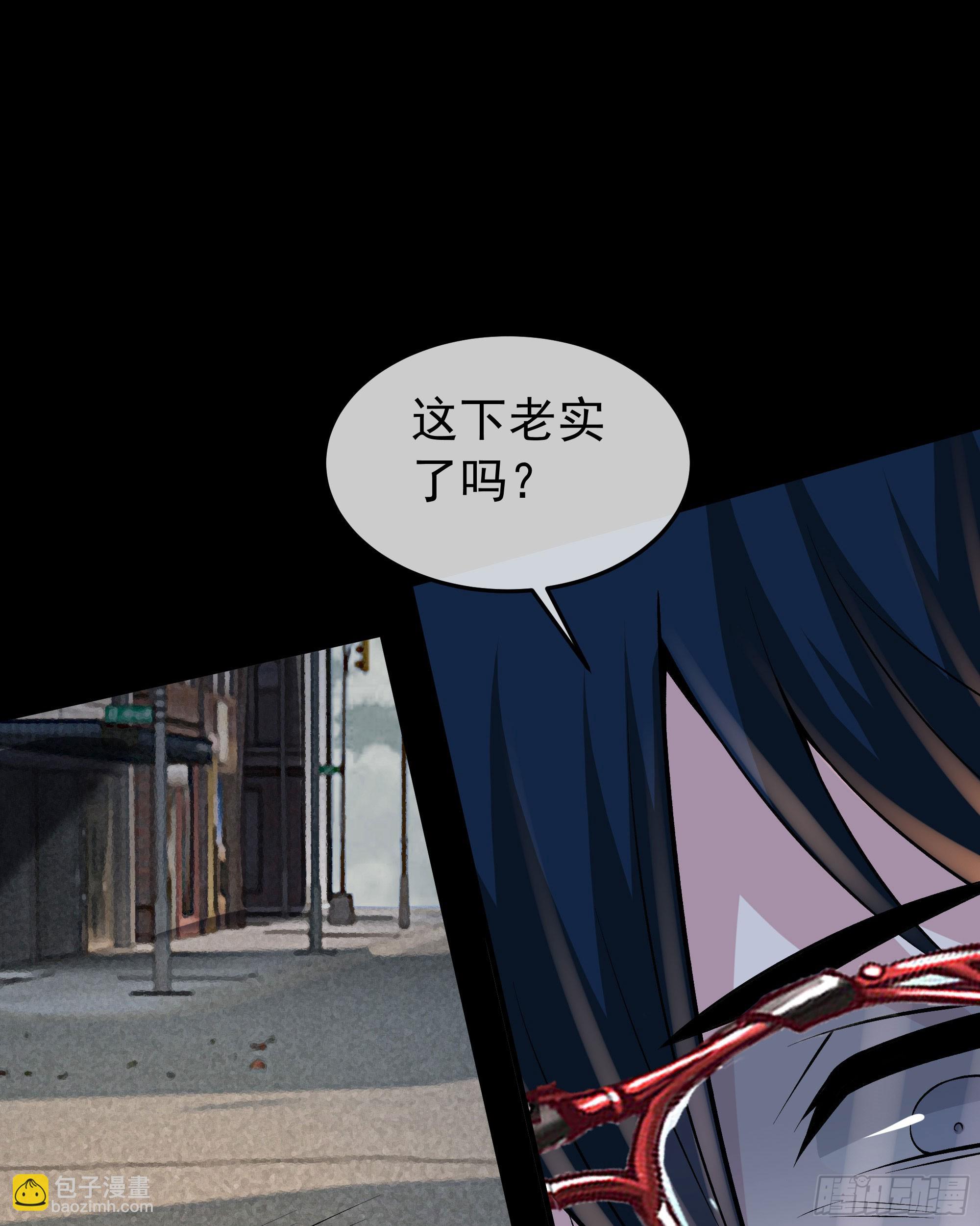 131 中心城篇：一群疯子！(1/2)-第134话