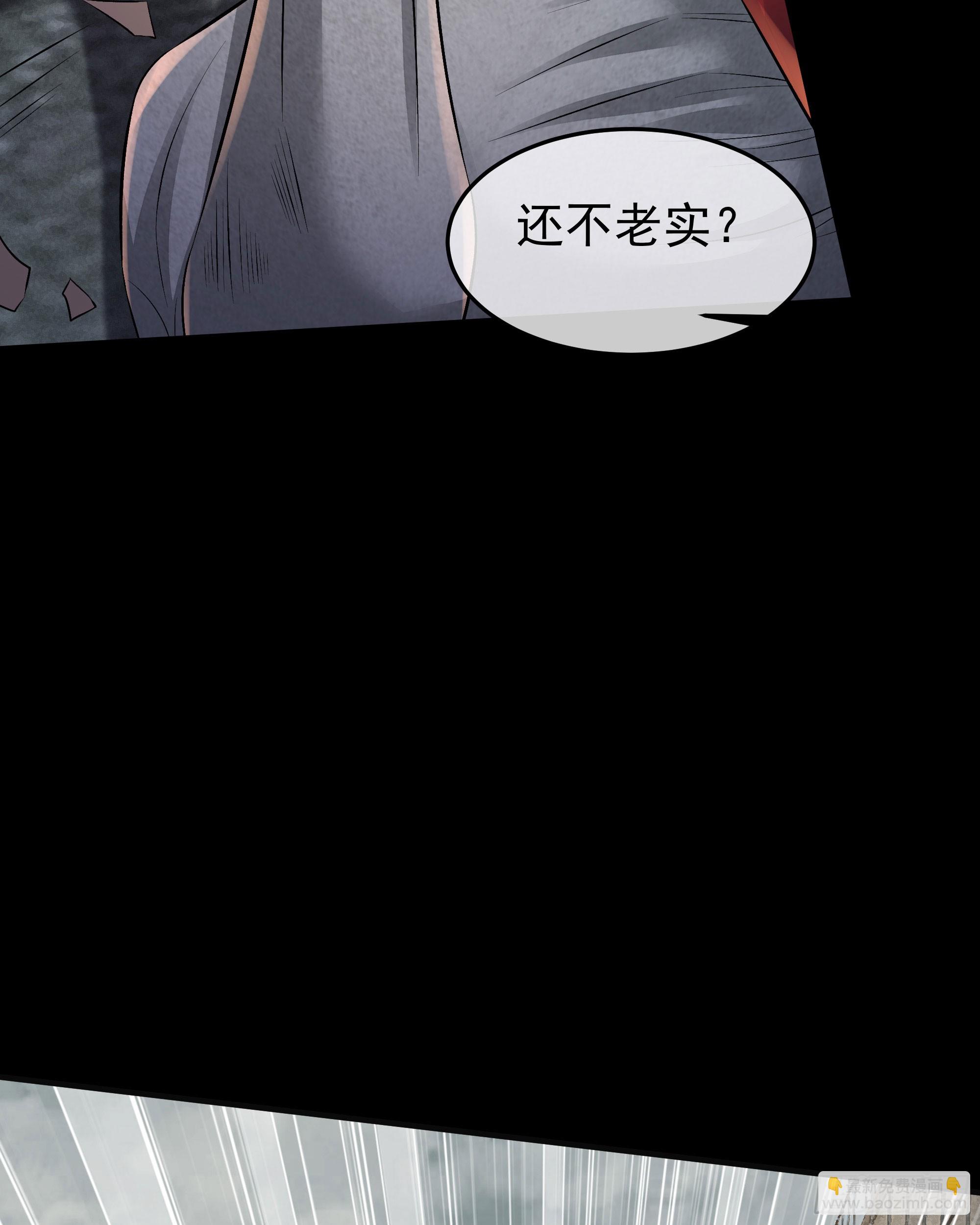131 中心城篇：一群疯子！(1/2)-第134话