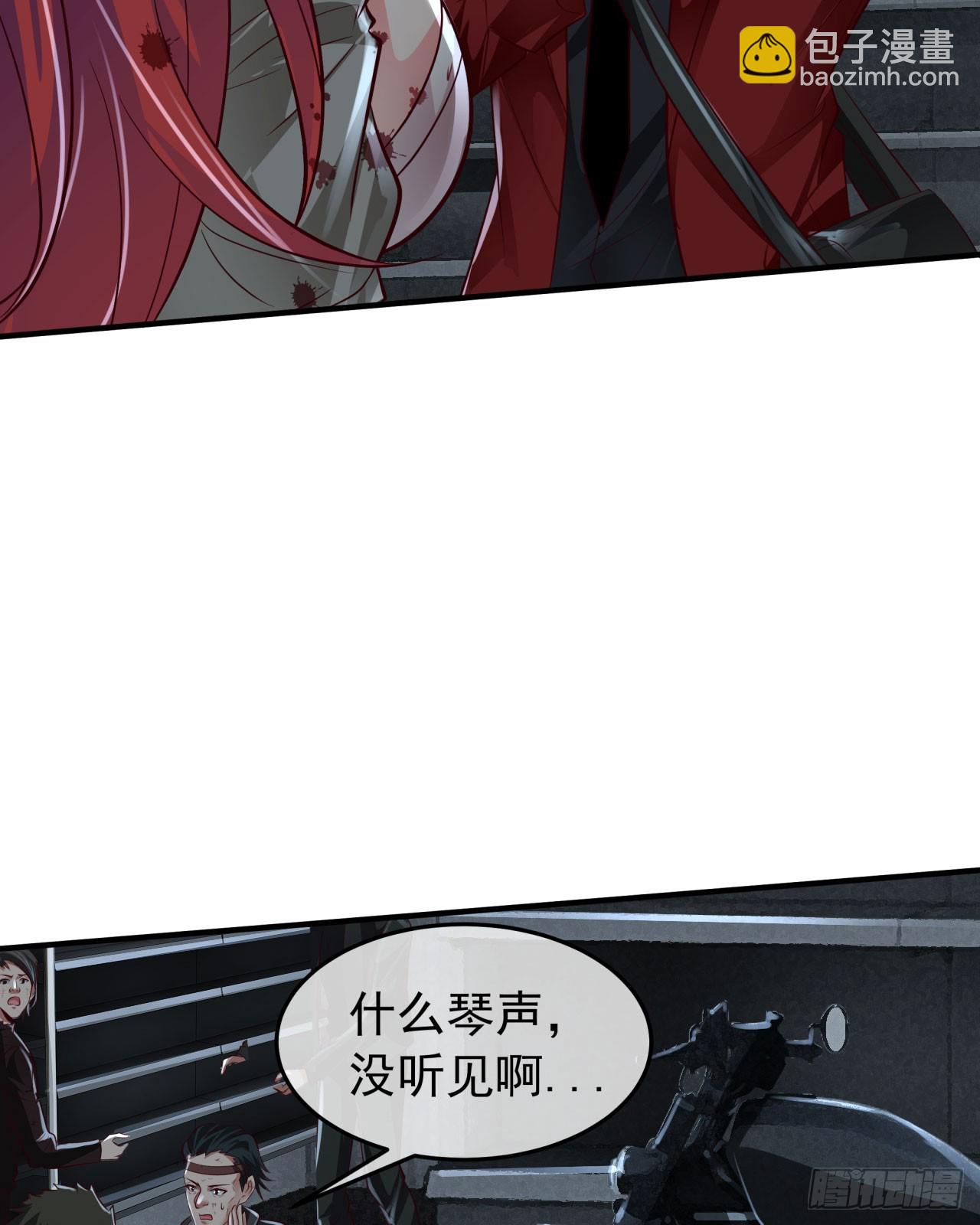 133 中心城篇：我想直捣黄龙(1/2)-第136话