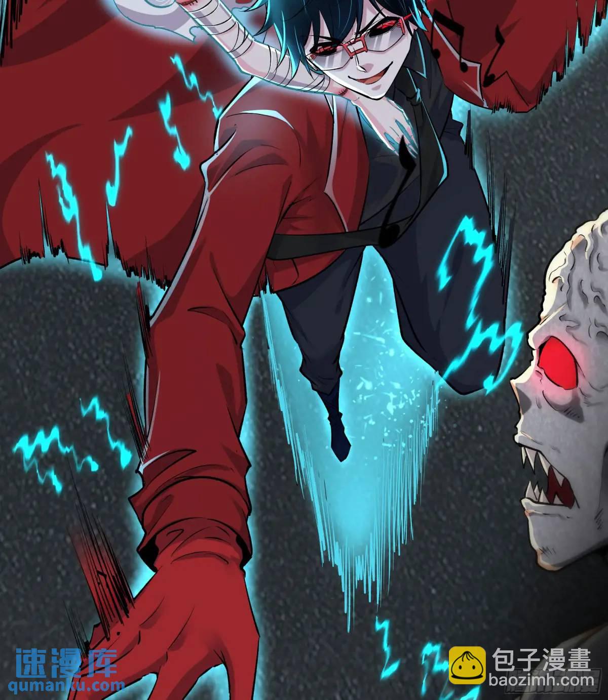 137 中心城篇：汪汪队立大功(1/2)-第140话