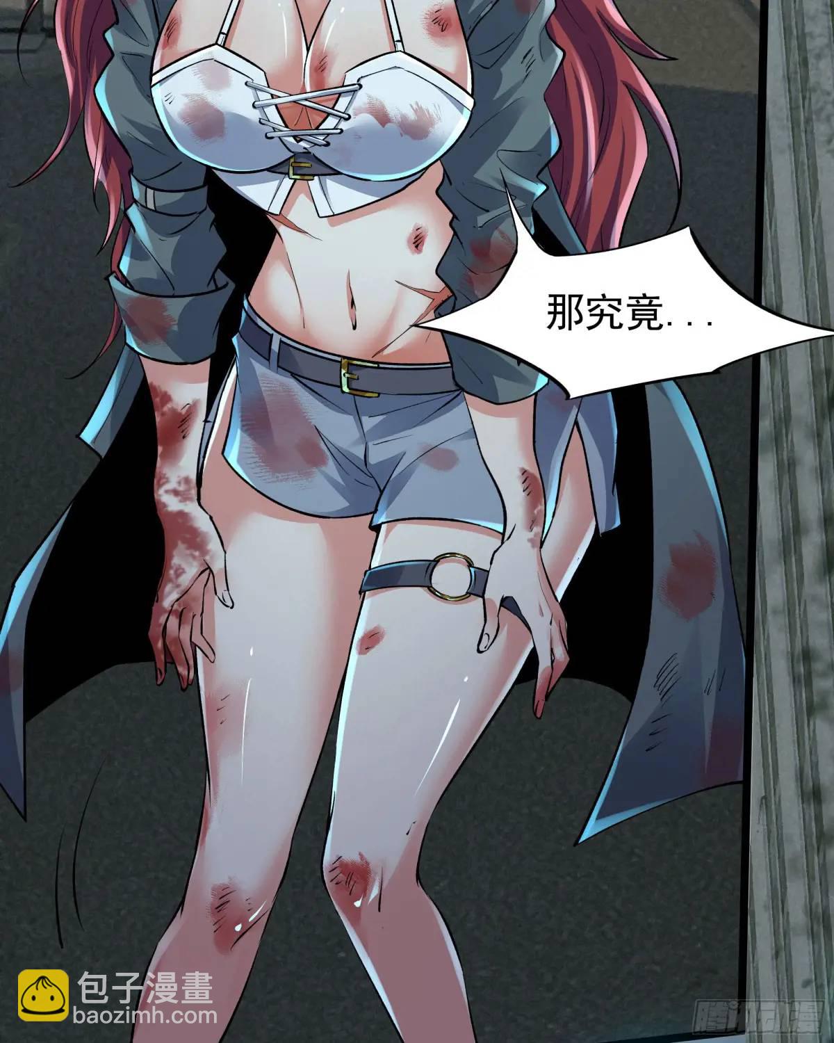137 中心城篇：汪汪队立大功(1/2)-第140话