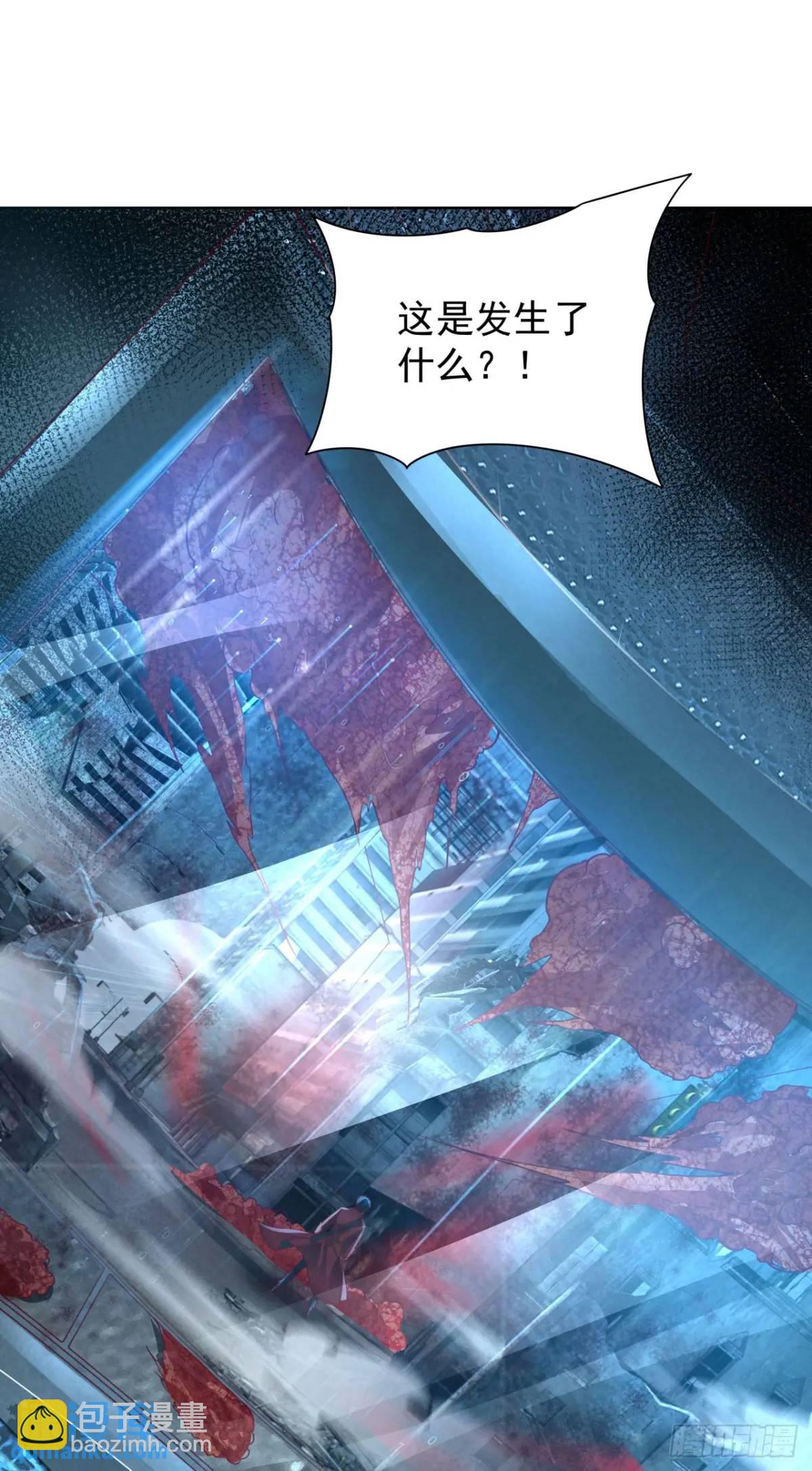 139 中心城篇：优雅的脚步声(1/2)-第142话