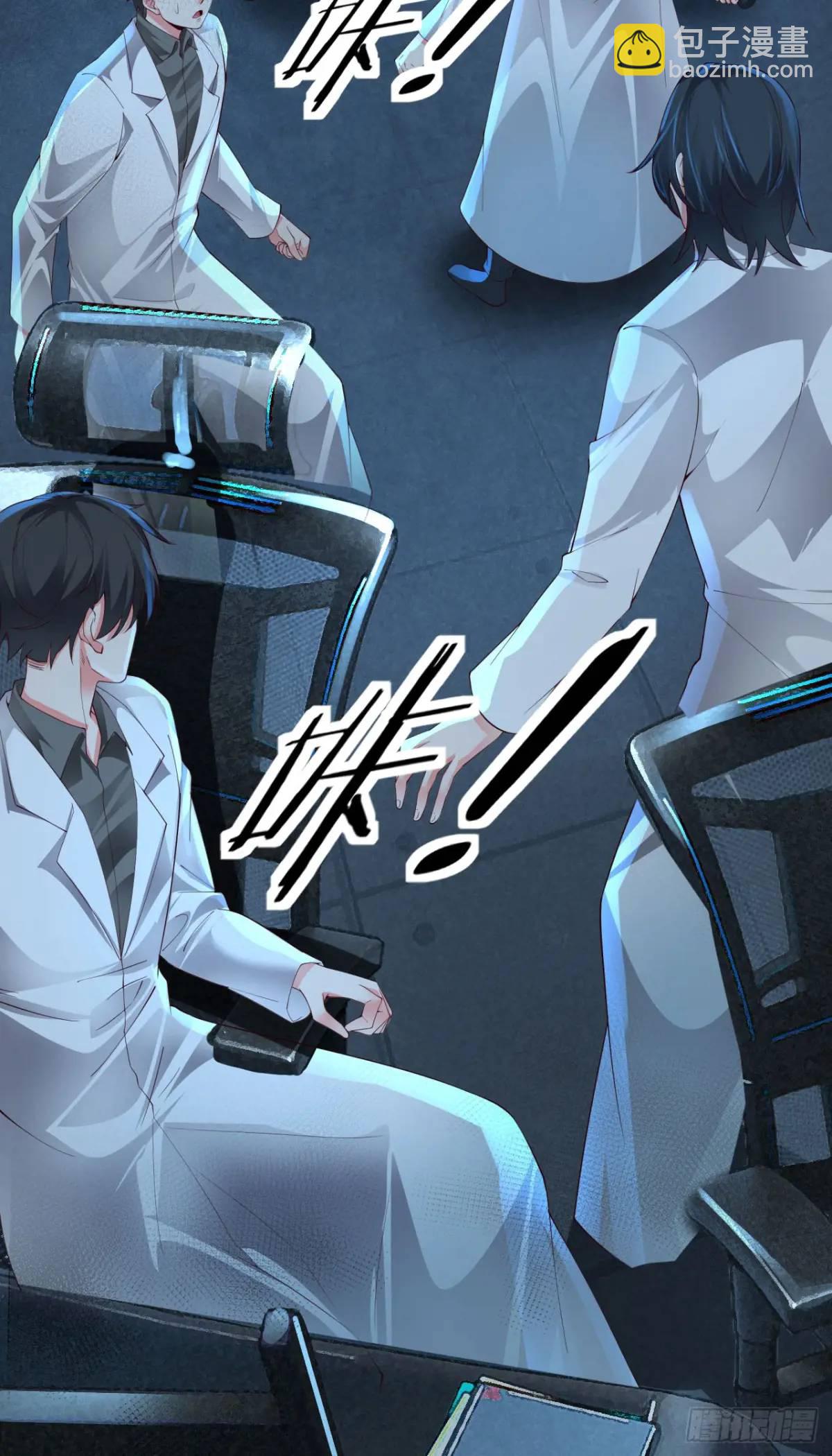 139 中心城篇：优雅的脚步声(1/2)-第142话