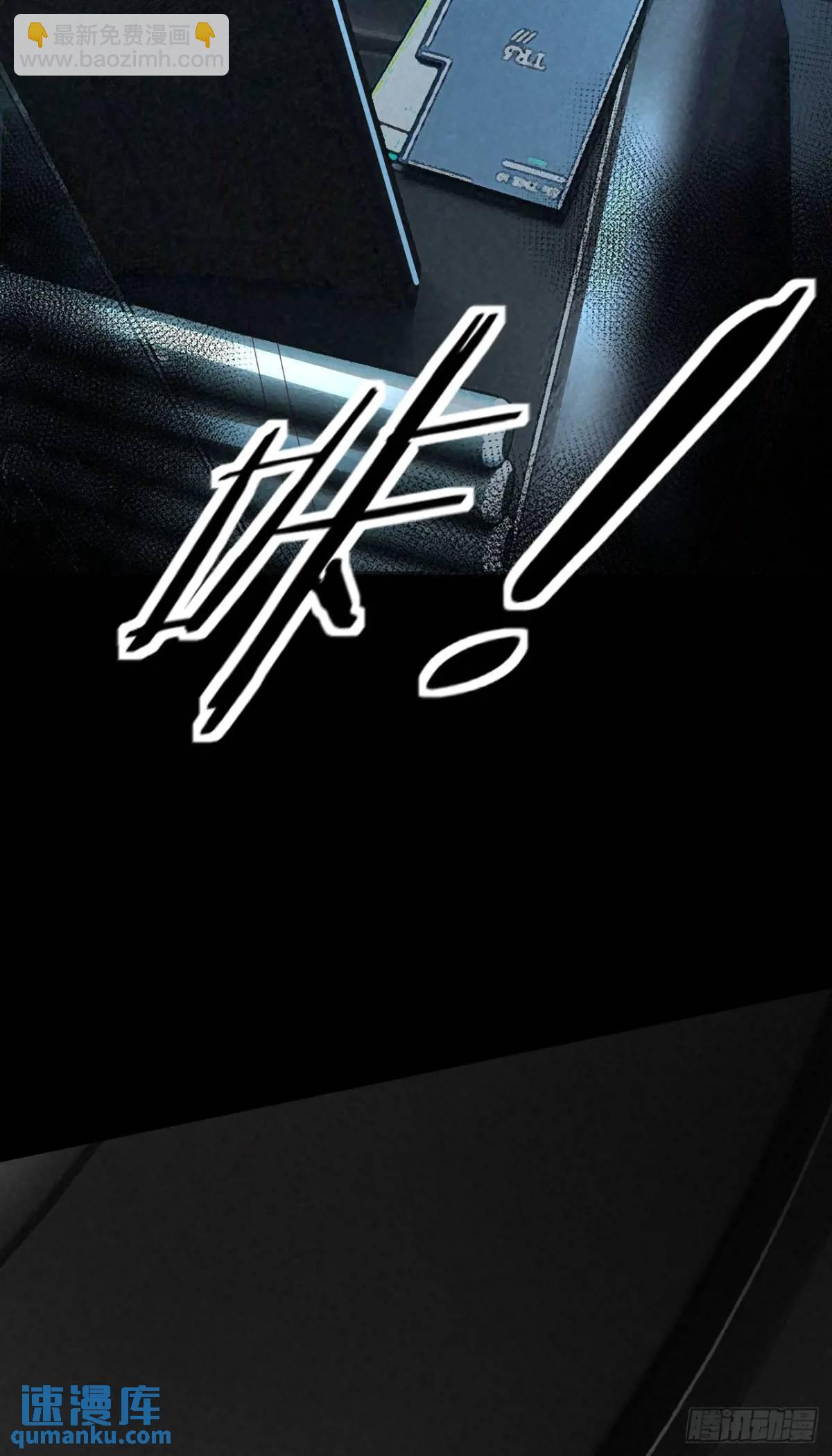 139 中心城篇：优雅的脚步声(1/2)-第142话