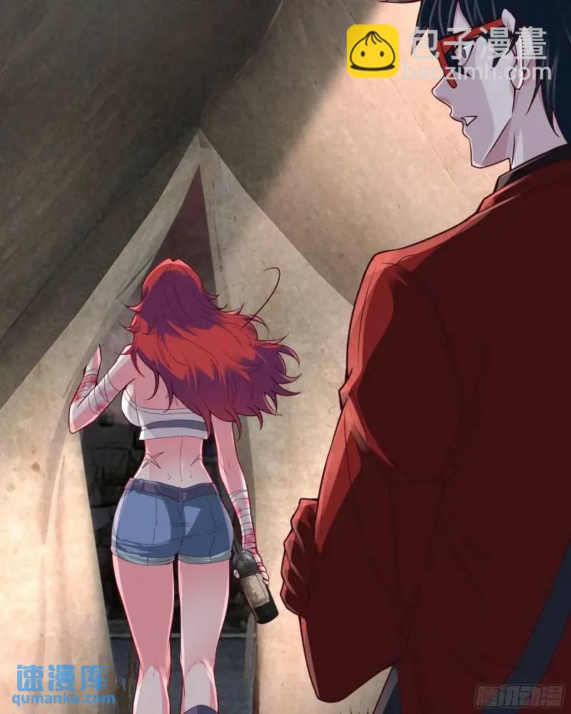 141 中心城篇：我要毁了她！(1/2)-第144话