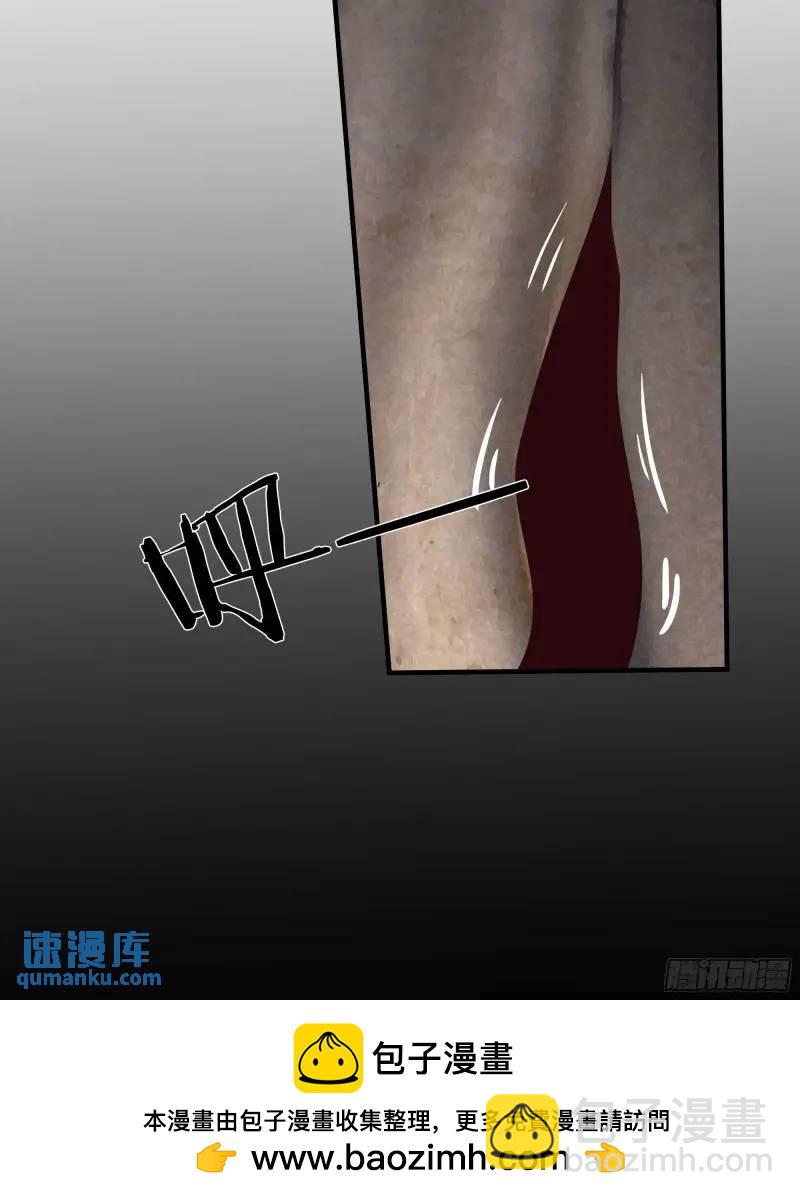 141 中心城篇：我要毁了她！(1/2)-第144话
