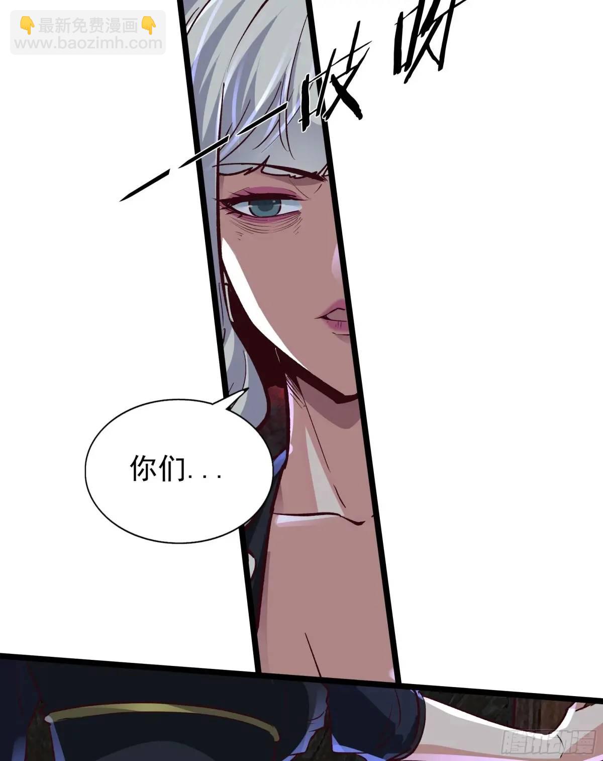 149话 中心城篇：可爱的眼睛(1/2)-第152话