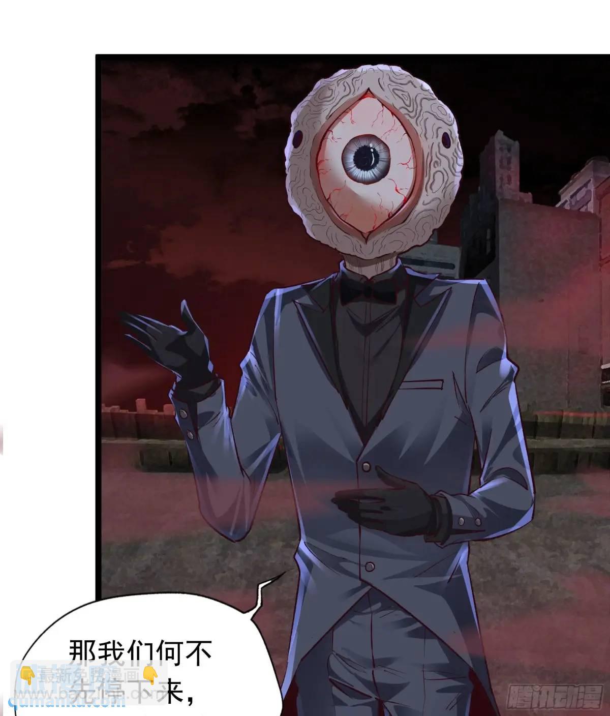 149话 中心城篇：可爱的眼睛(1/2)-第152话