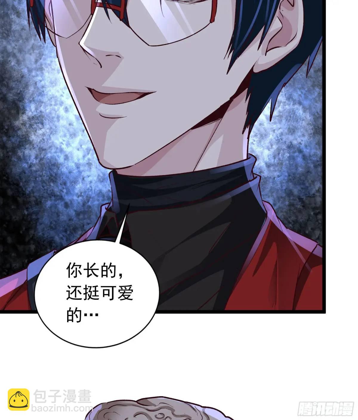 149话 中心城篇：可爱的眼睛(1/2)-第152话