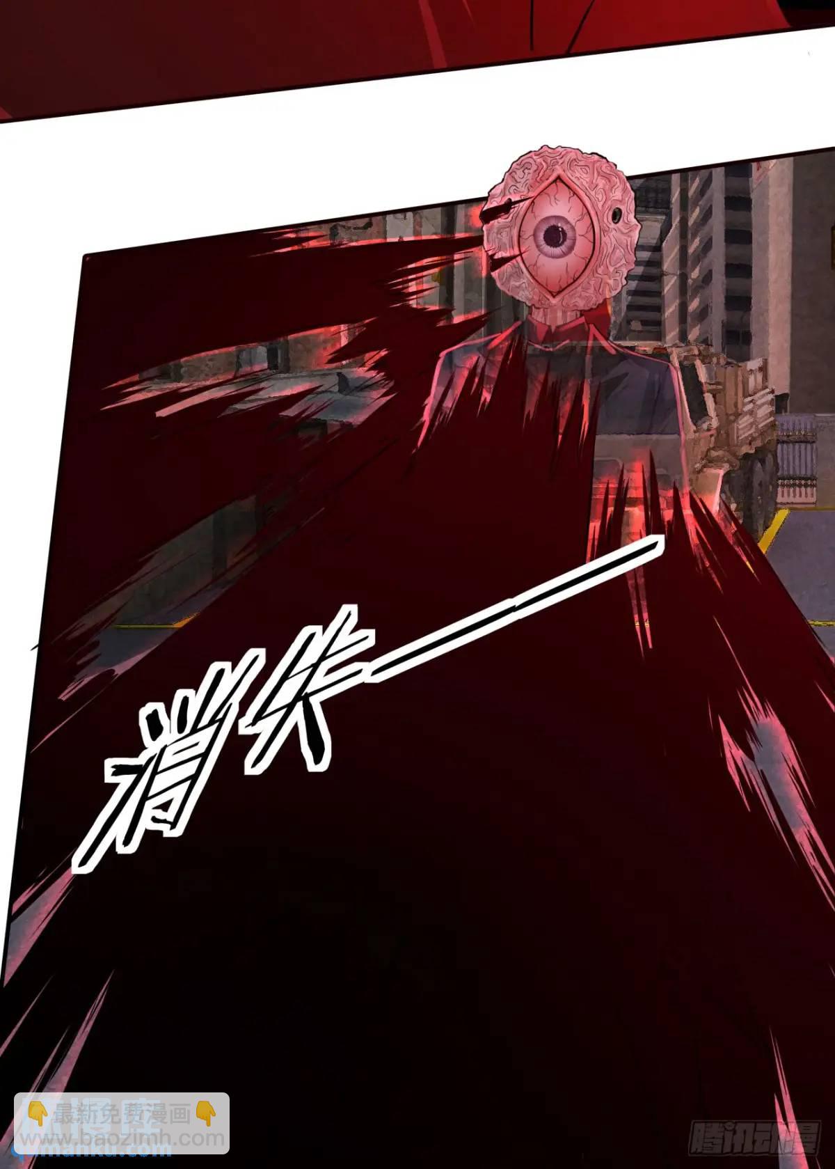 151话 中心城篇：无数西装怪-第154话