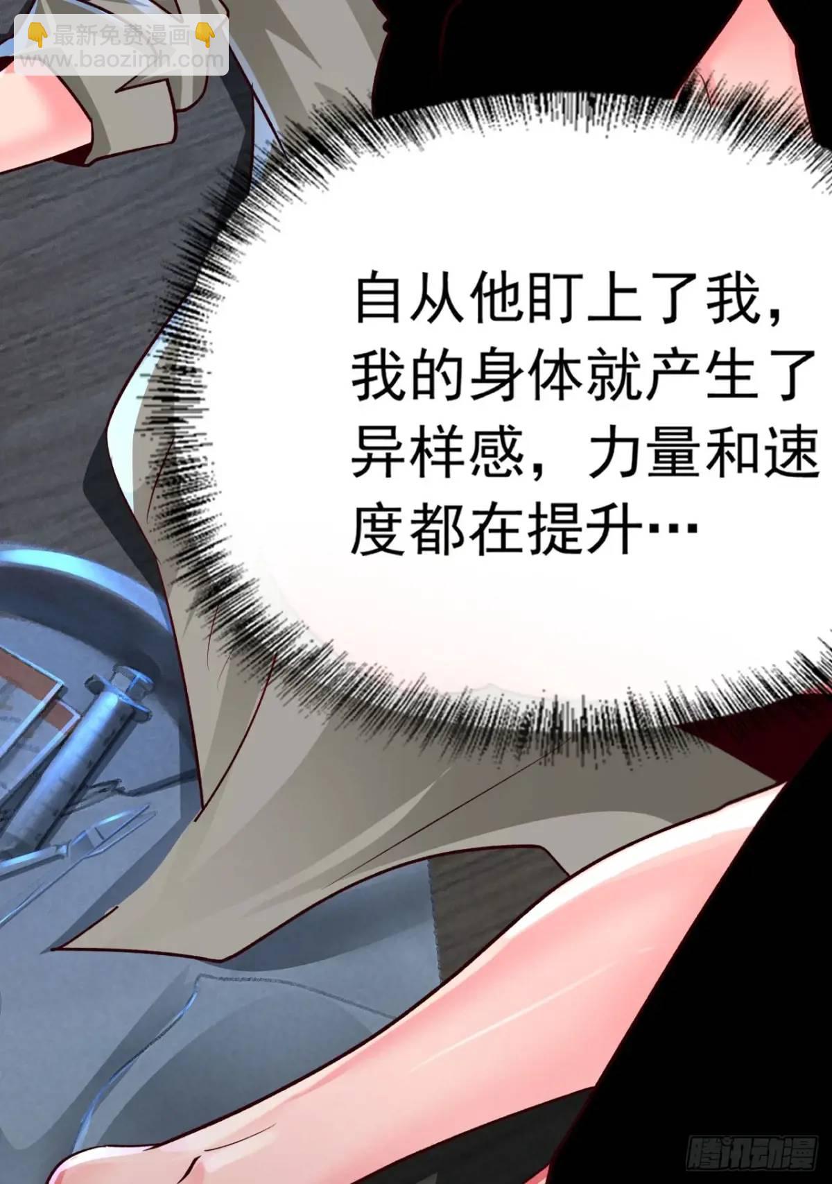 155 中心城篇：赵会的目的(1/2)-第158话