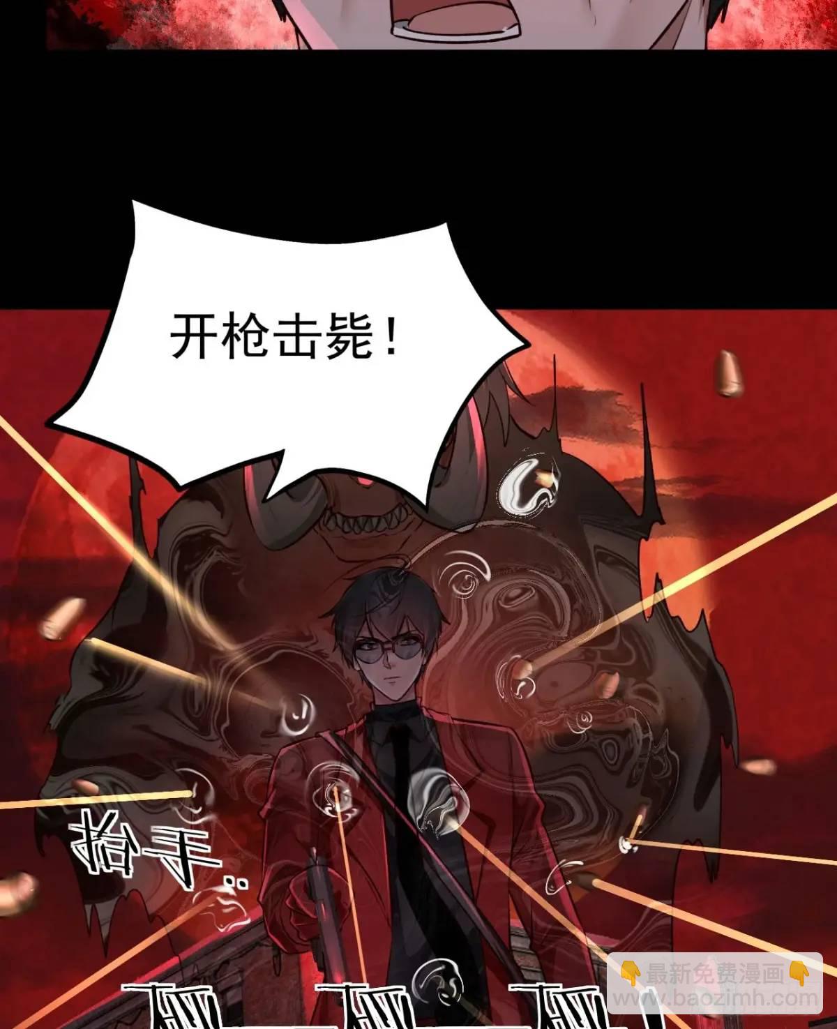 155 中心城篇：赵会的目的(1/2)-第158话