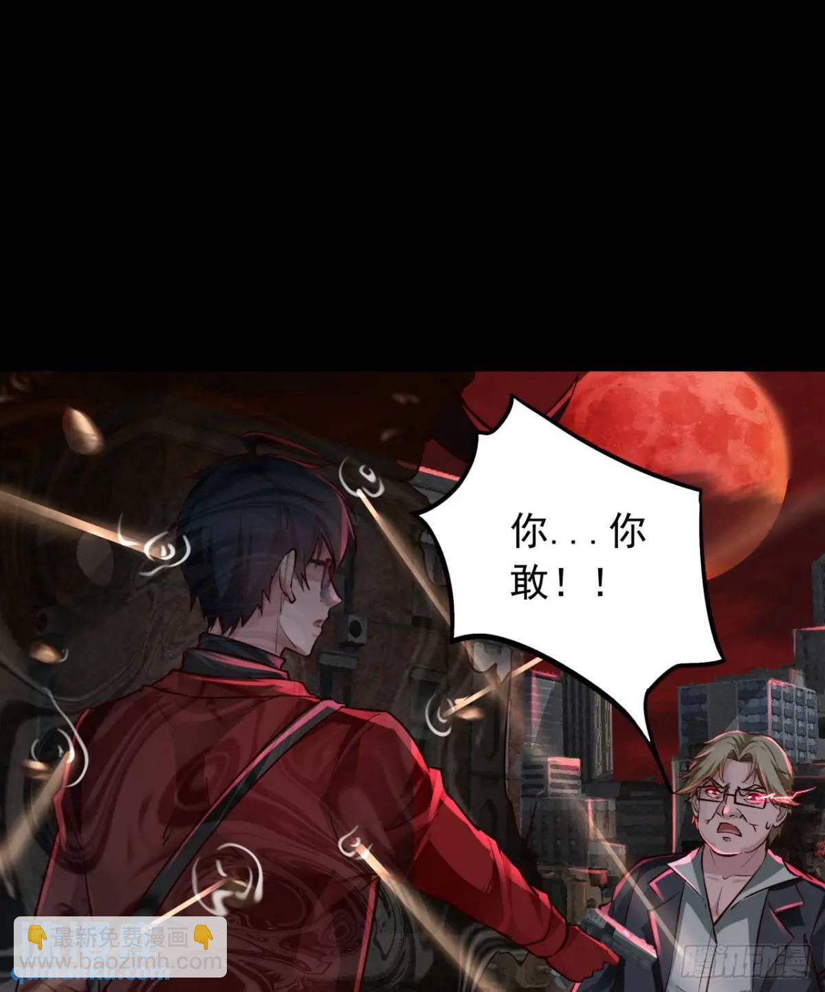 155 中心城篇：赵会的目的(1/2)-第158话