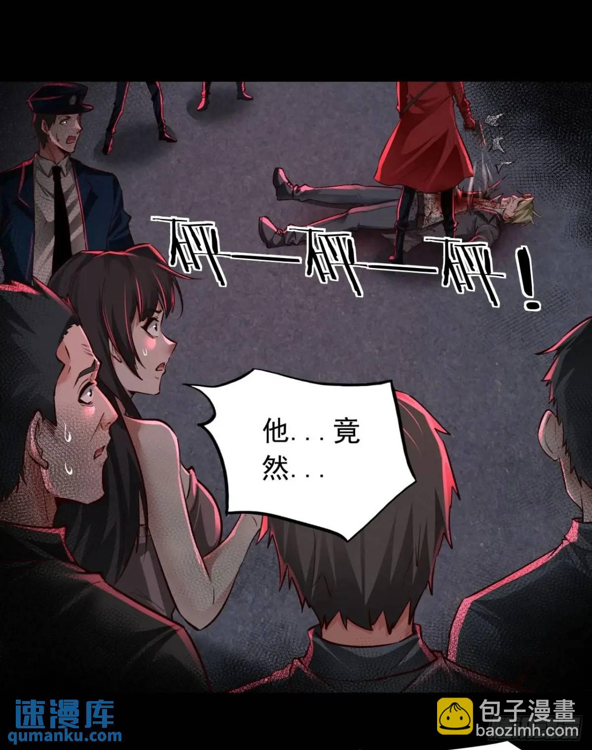 155 中心城篇：赵会的目的(1/2)-第158话