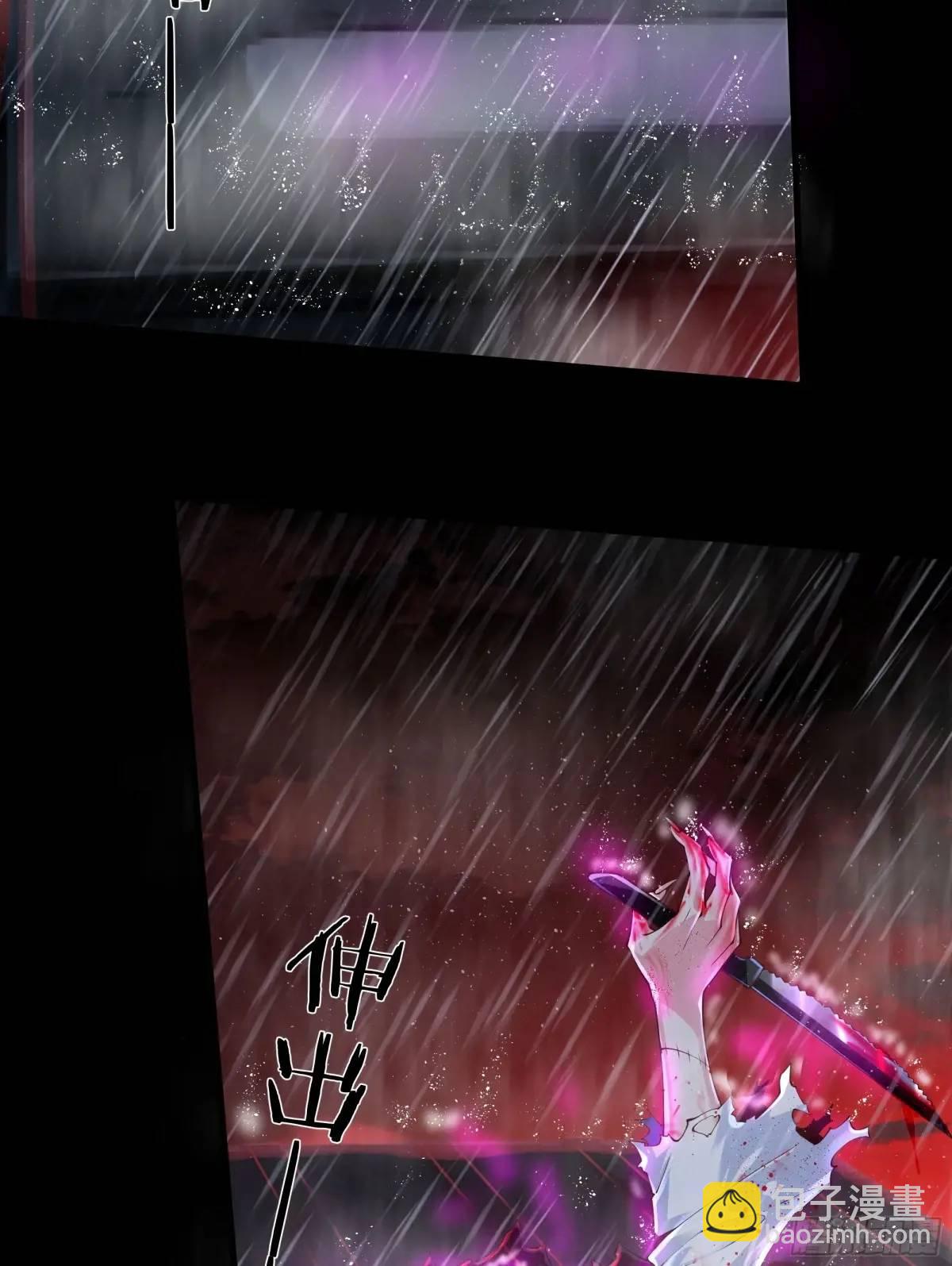 157 中心城篇：拿刀的鬼娃娃(1/2)-第160话