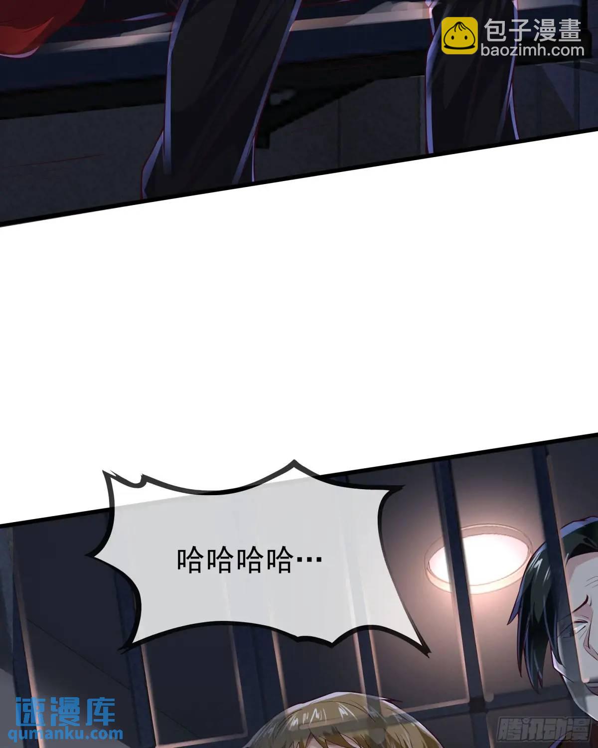157 中心城篇：拿刀的鬼娃娃(1/2)-第160话