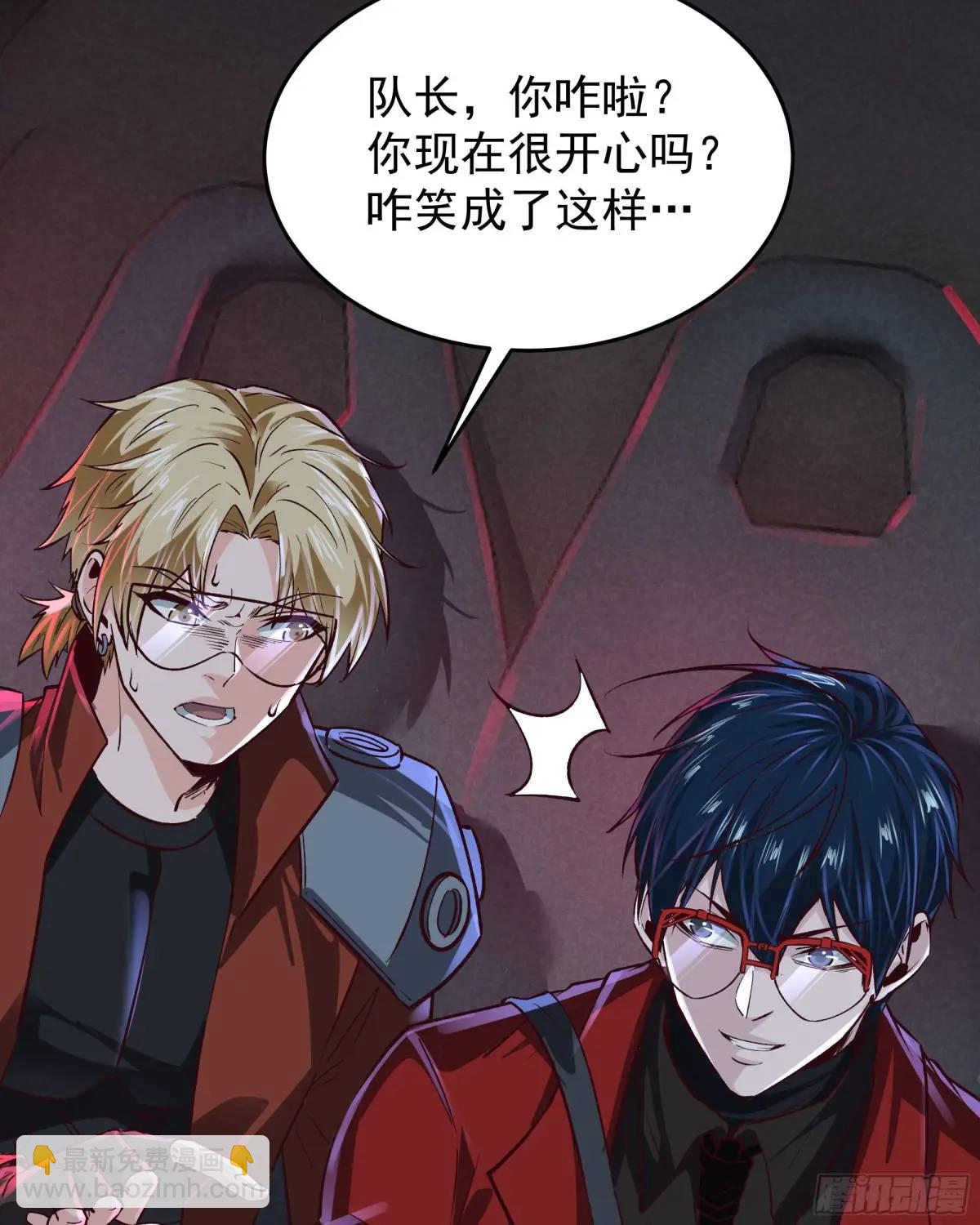 161 中心城篇：完美的肉体？(1/2)-第164话