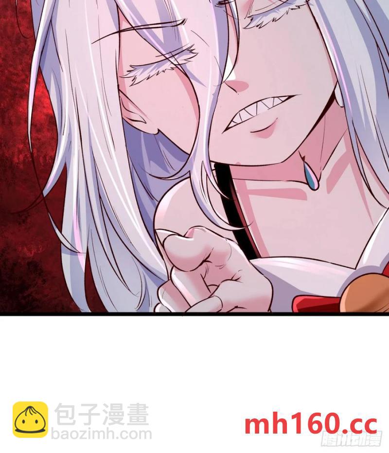 165 中心城篇：中心城能力者(1/2)-第170话
