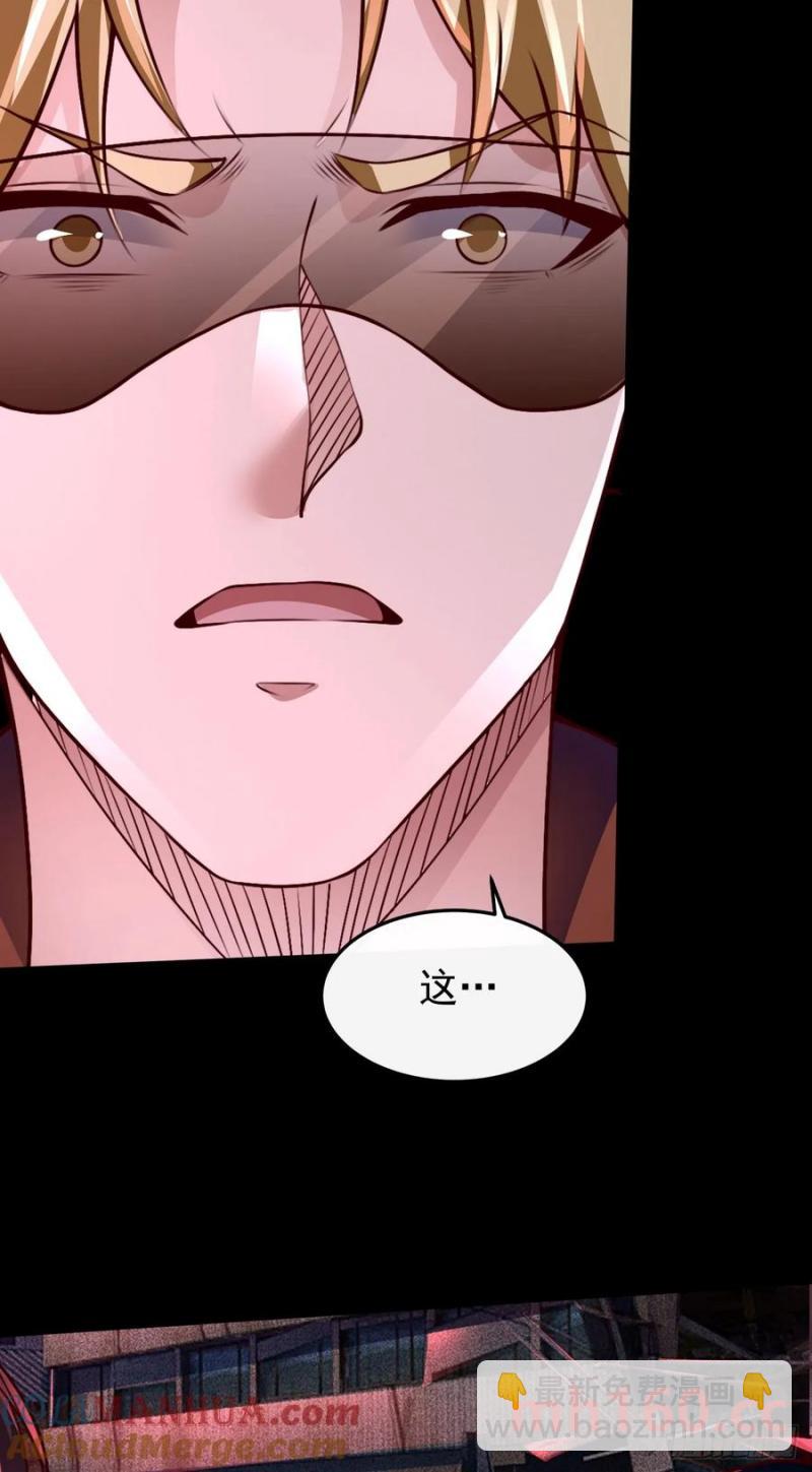 167 中心城篇：回忆录像带-第168话
