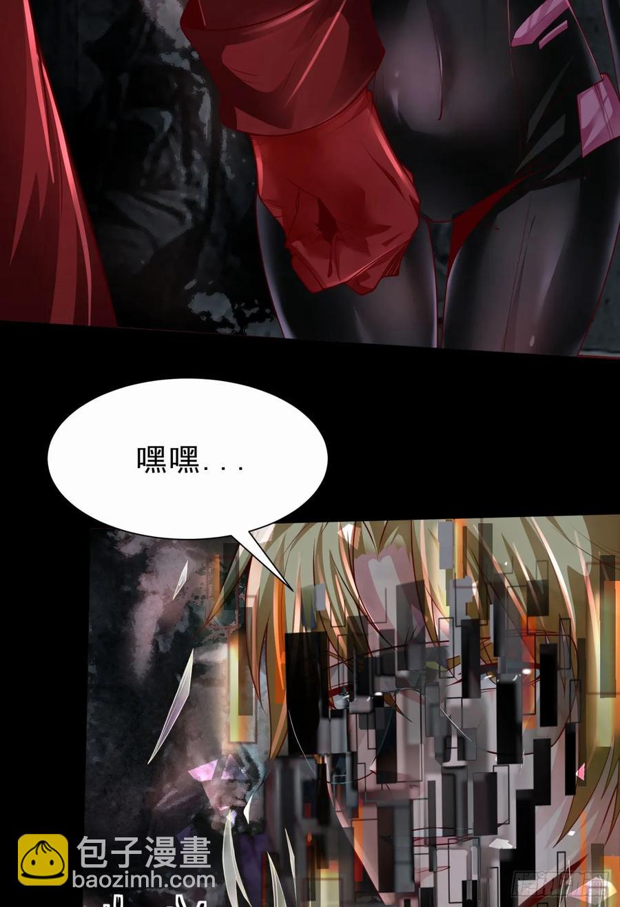 172 中心城篇：满院的壁虎(1/2)-第174话