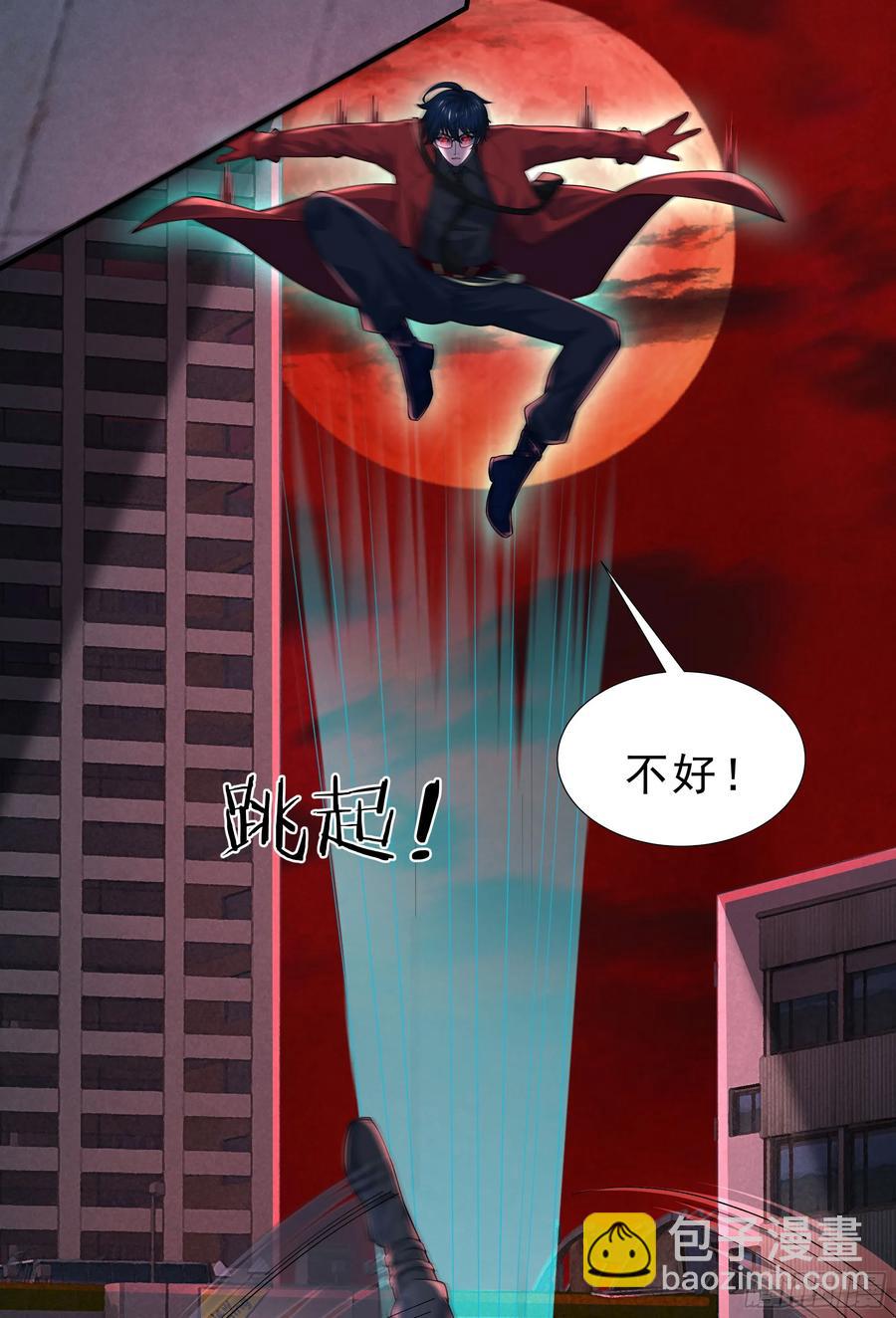 172 中心城篇：满院的壁虎(1/2)-第174话