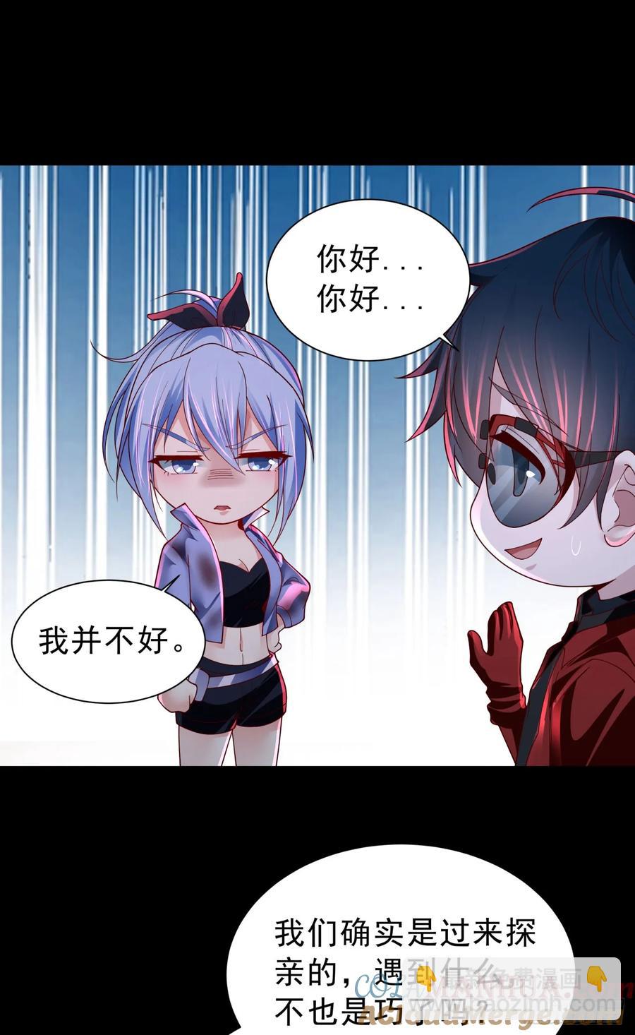 175 中心城篇：能力者集结-第180话