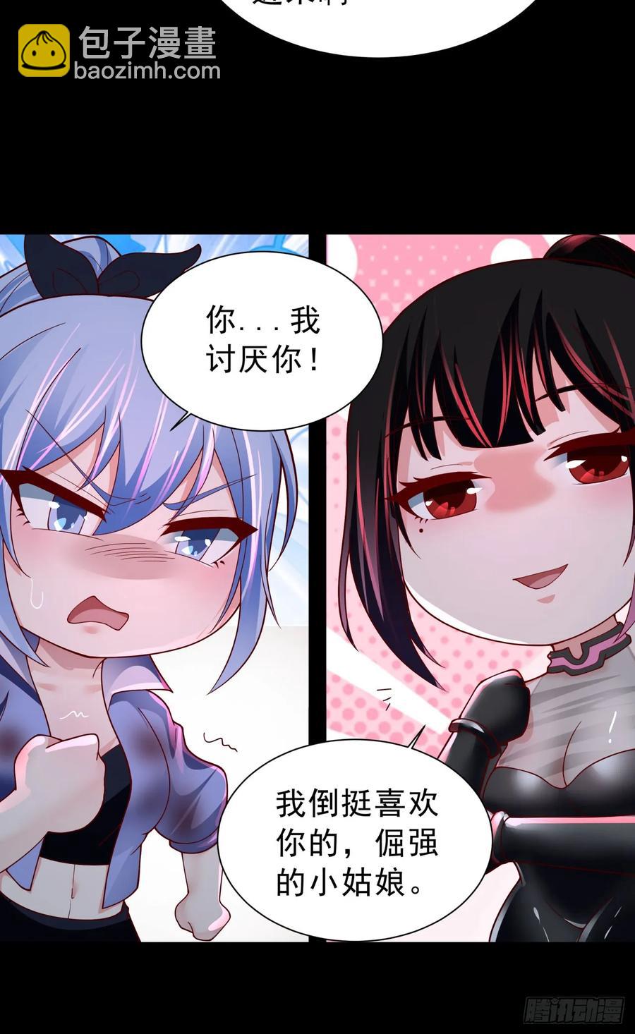 175 中心城篇：能力者集结-第180话